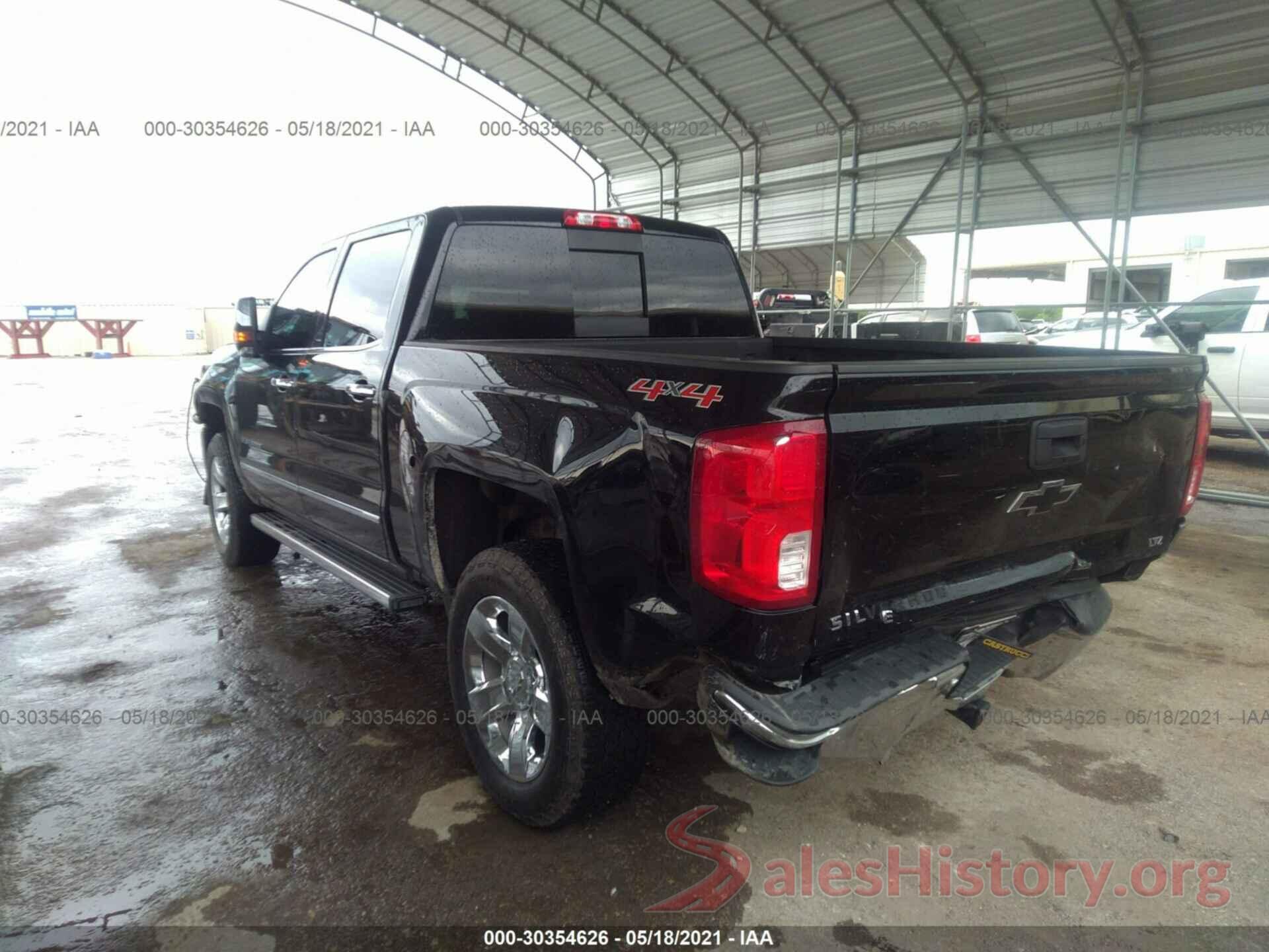 3GCUKSEJ7HG183476 2017 CHEVROLET SILVERADO 1500