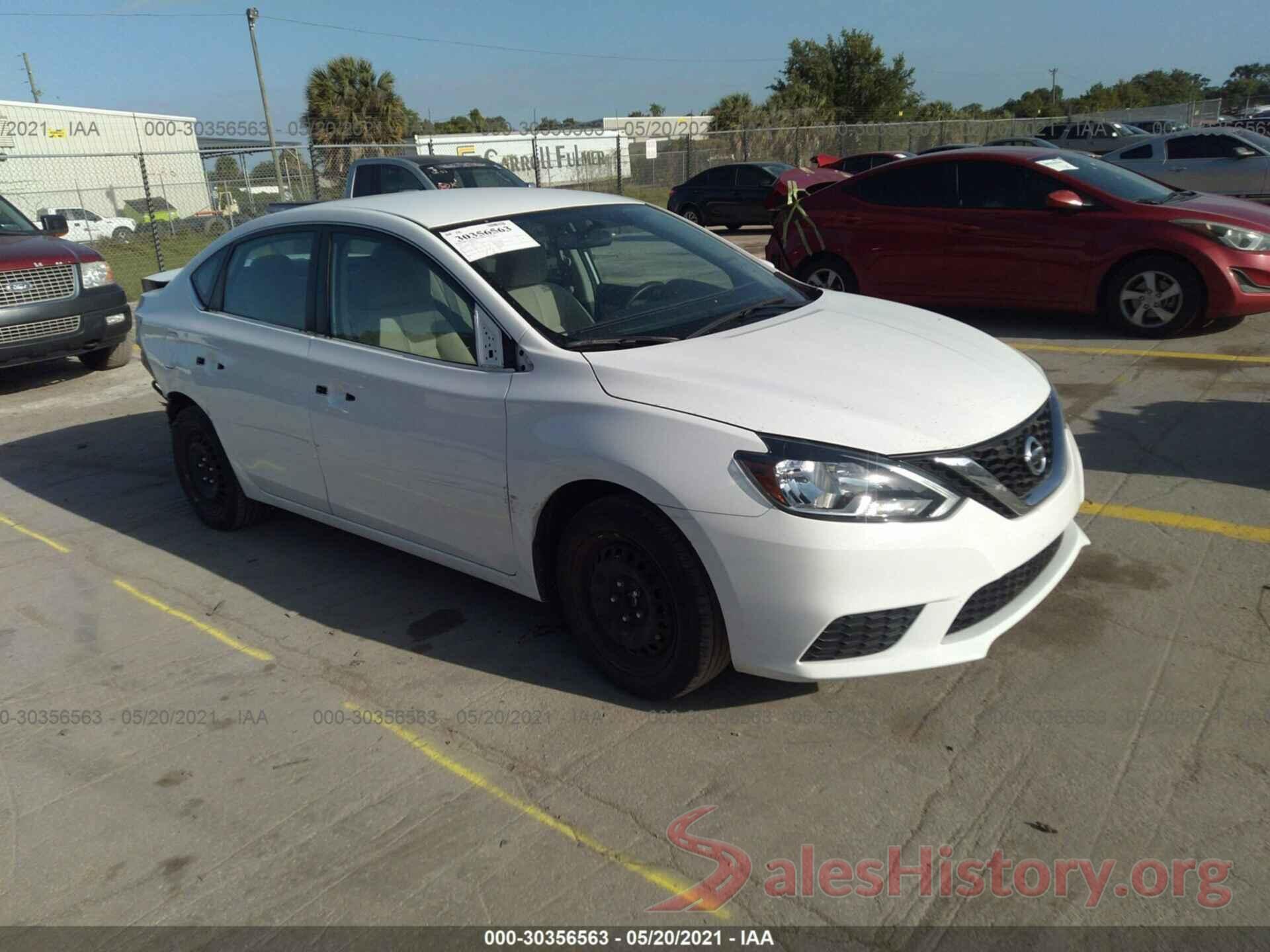 3N1AB7AP5HY216563 2017 NISSAN SENTRA