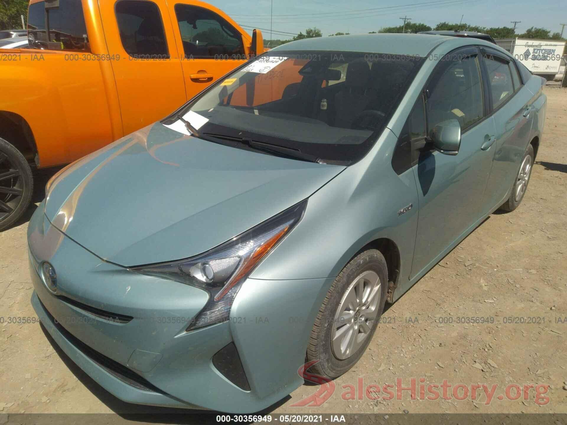 JTDKBRFU9H3038435 2017 TOYOTA PRIUS