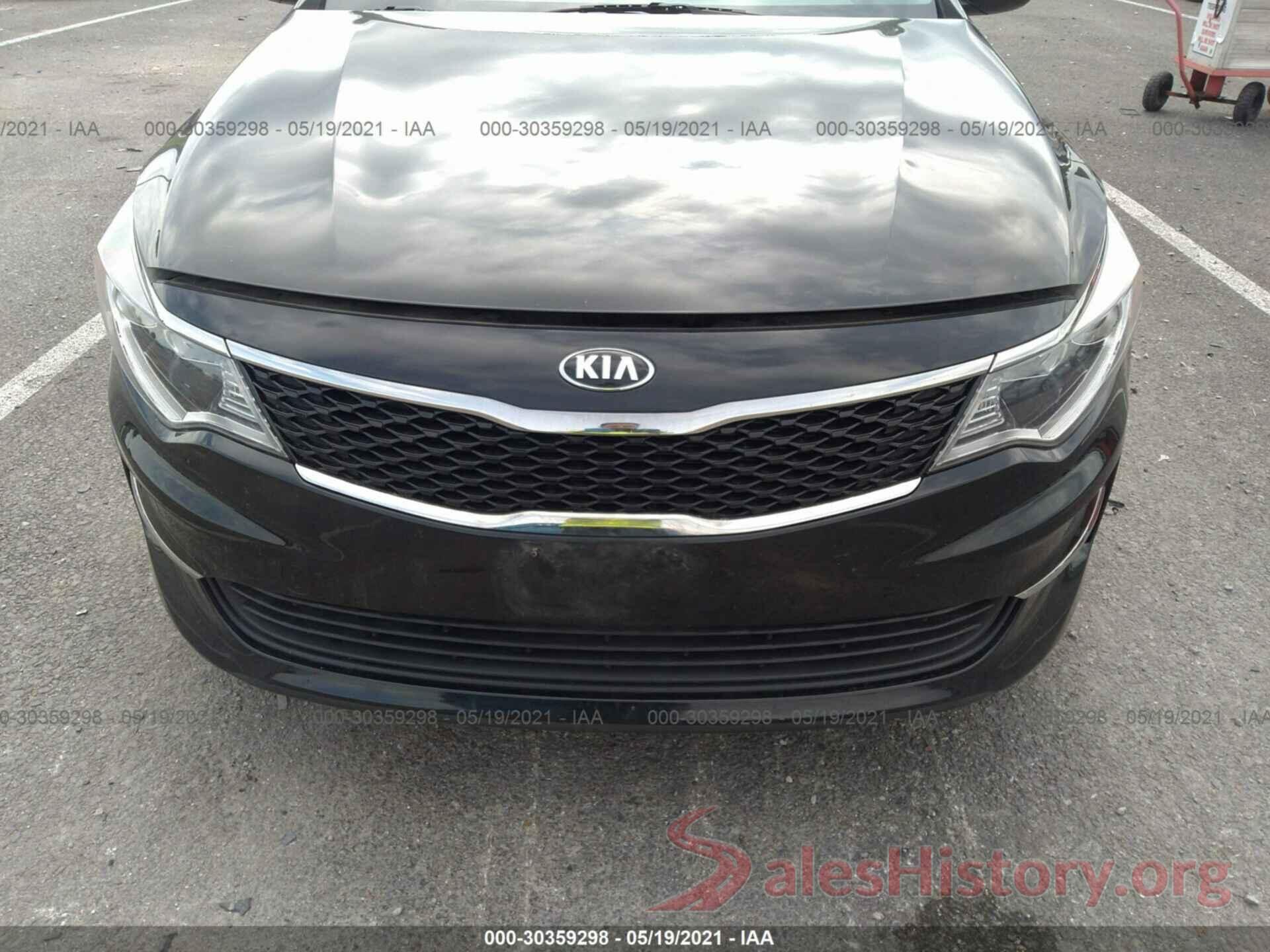 KNAGT4L3XH5163334 2017 KIA OPTIMA