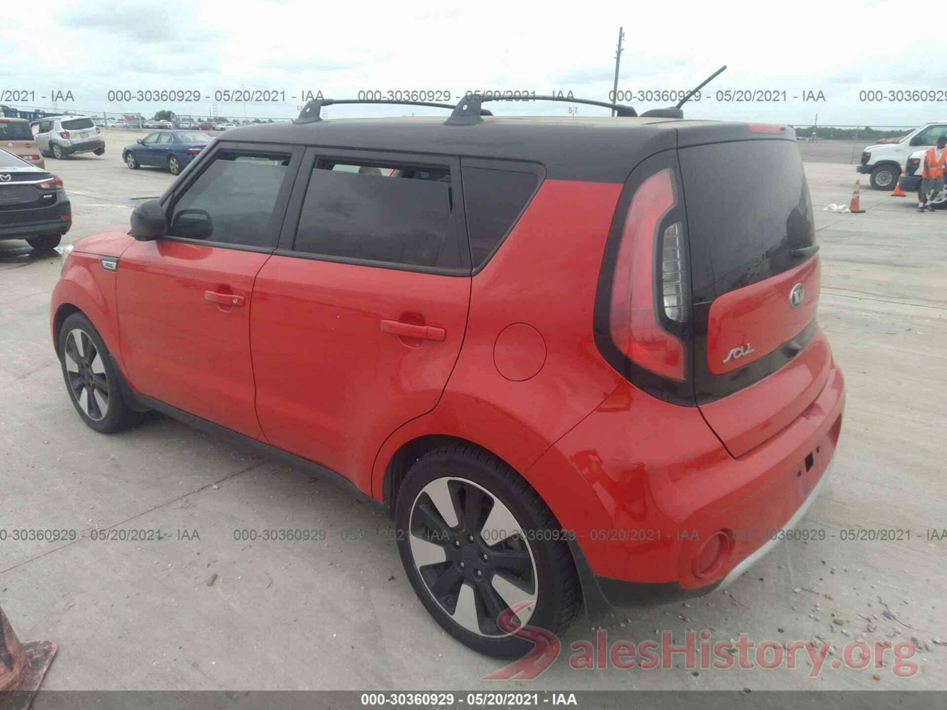 KNDJP3A56H7450668 2017 KIA SOUL