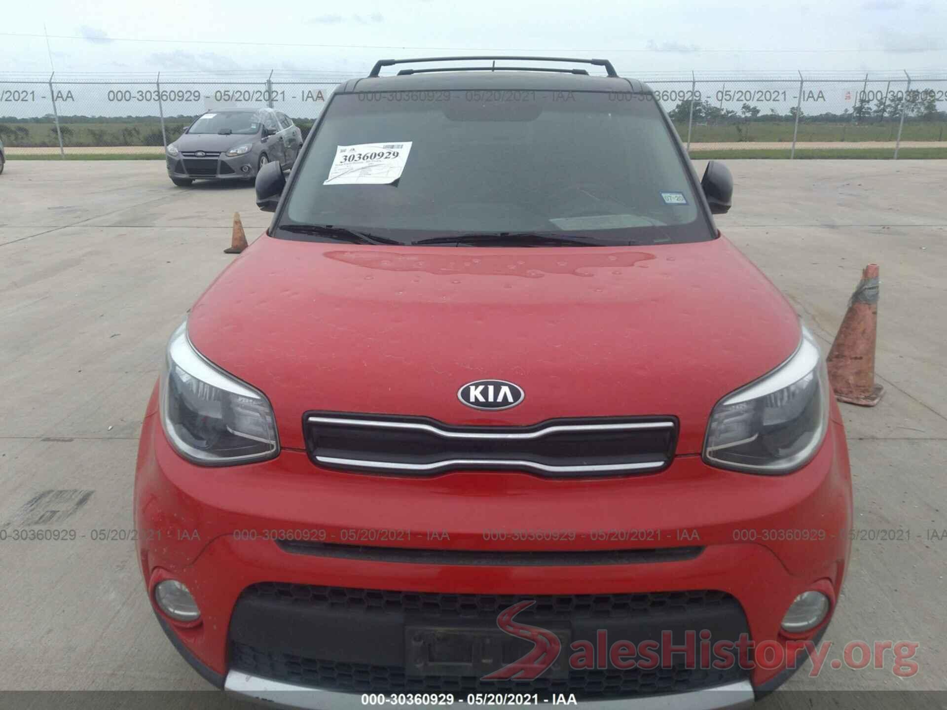 KNDJP3A56H7450668 2017 KIA SOUL