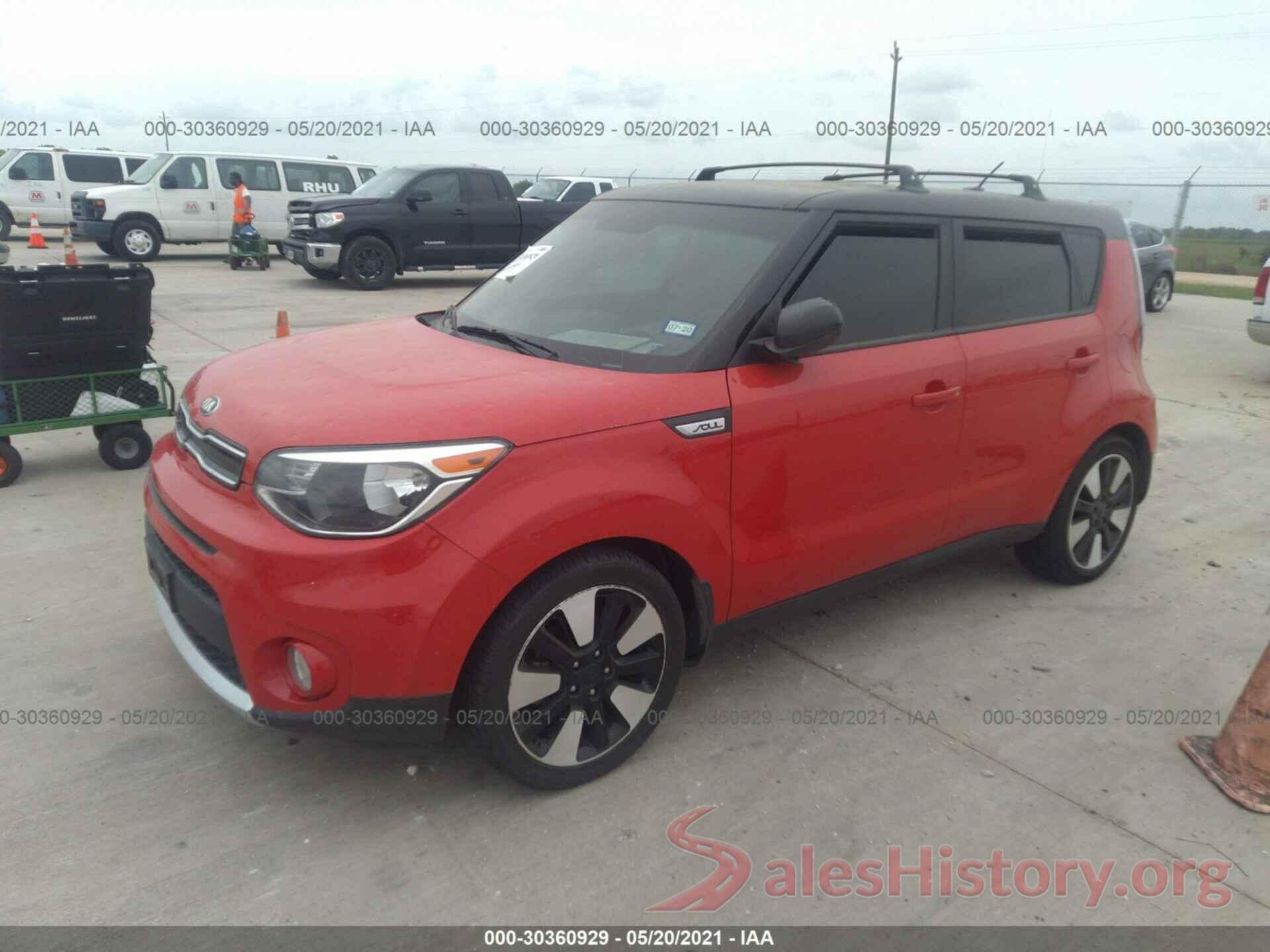 KNDJP3A56H7450668 2017 KIA SOUL