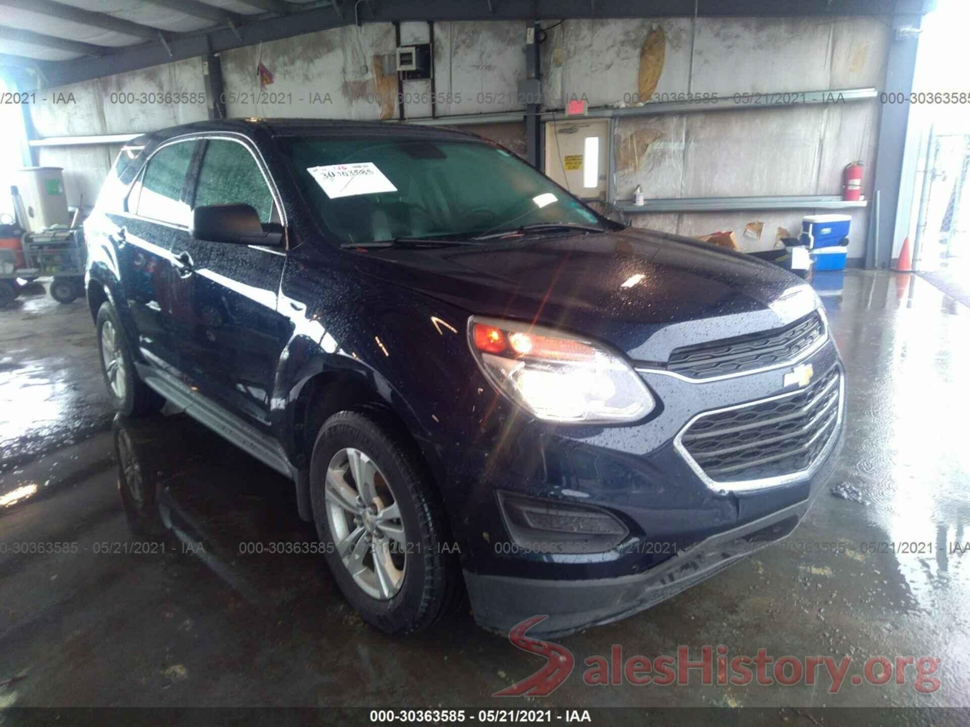 2GNALBEK7H1541748 2017 CHEVROLET EQUINOX