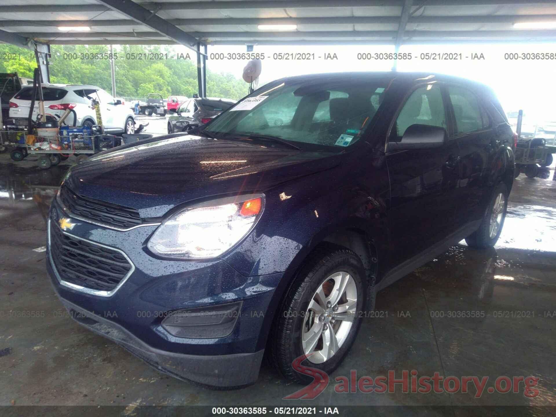 2GNALBEK7H1541748 2017 CHEVROLET EQUINOX