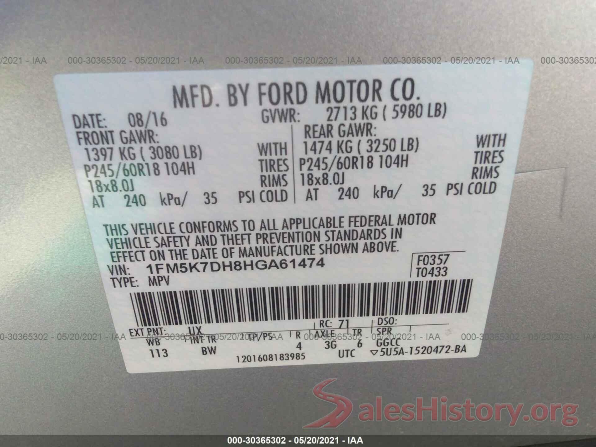 1FM5K7DH8HGA61474 2017 FORD EXPLORER