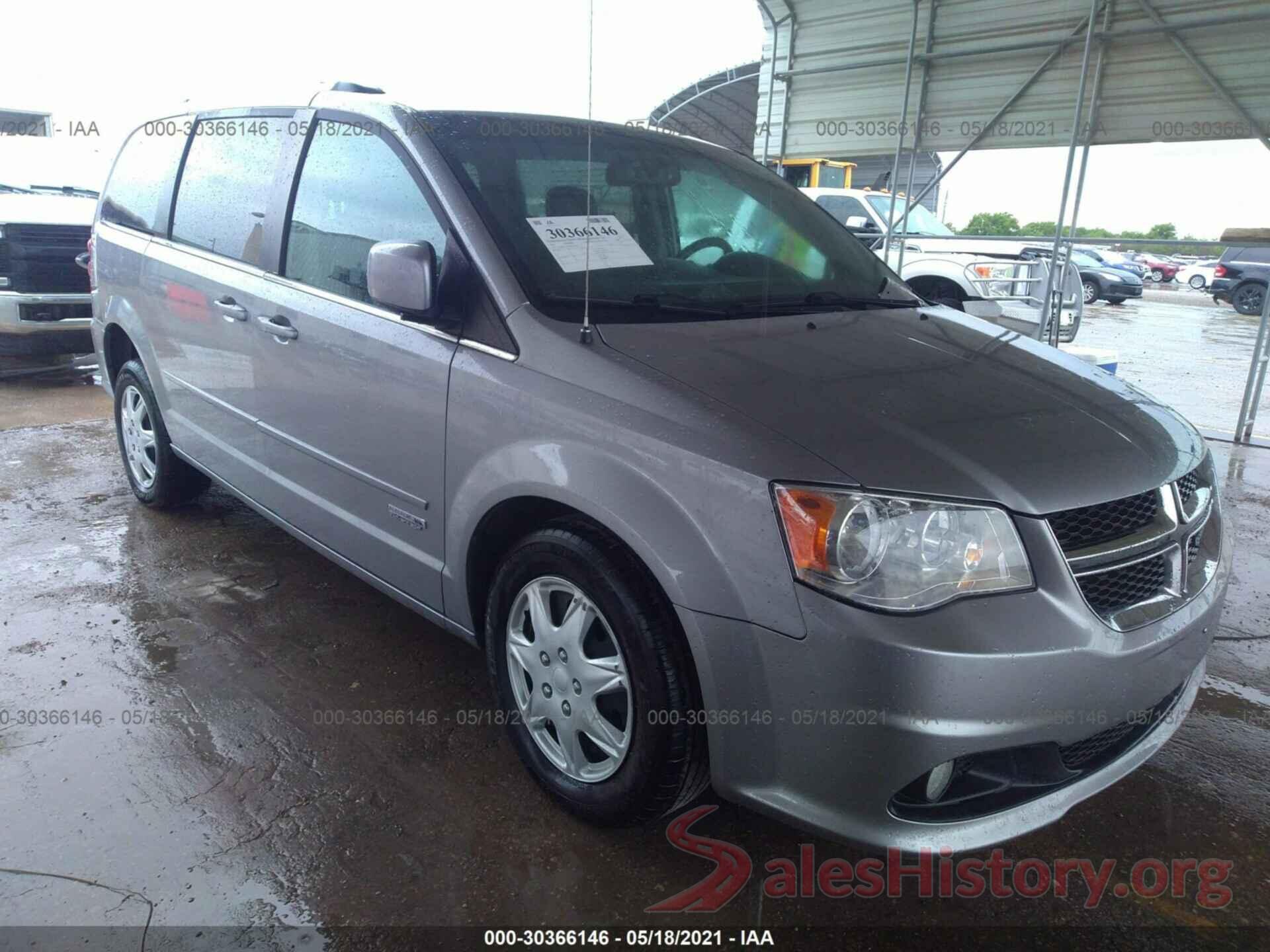 2C4RDGCG1HR546000 2017 DODGE GRAND CARAVAN