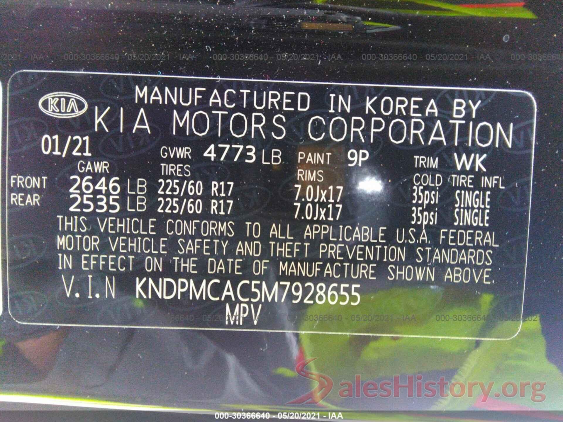 KNDPMCAC5M7928655 2021 KIA SPORTAGE