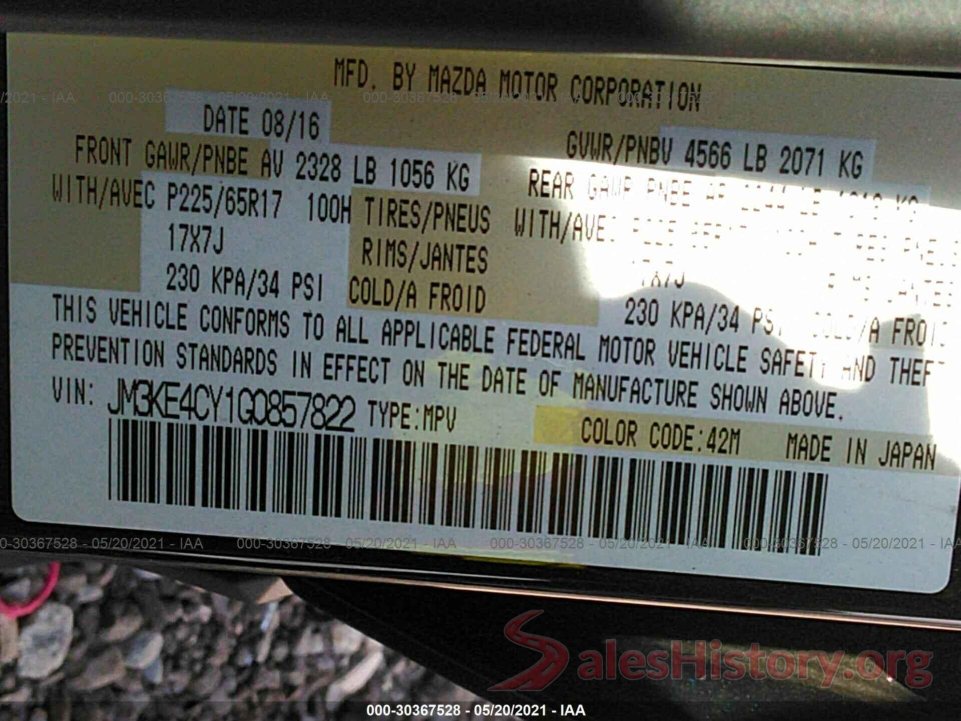 JM3KE4CY1G0857822 2016 MAZDA CX-5