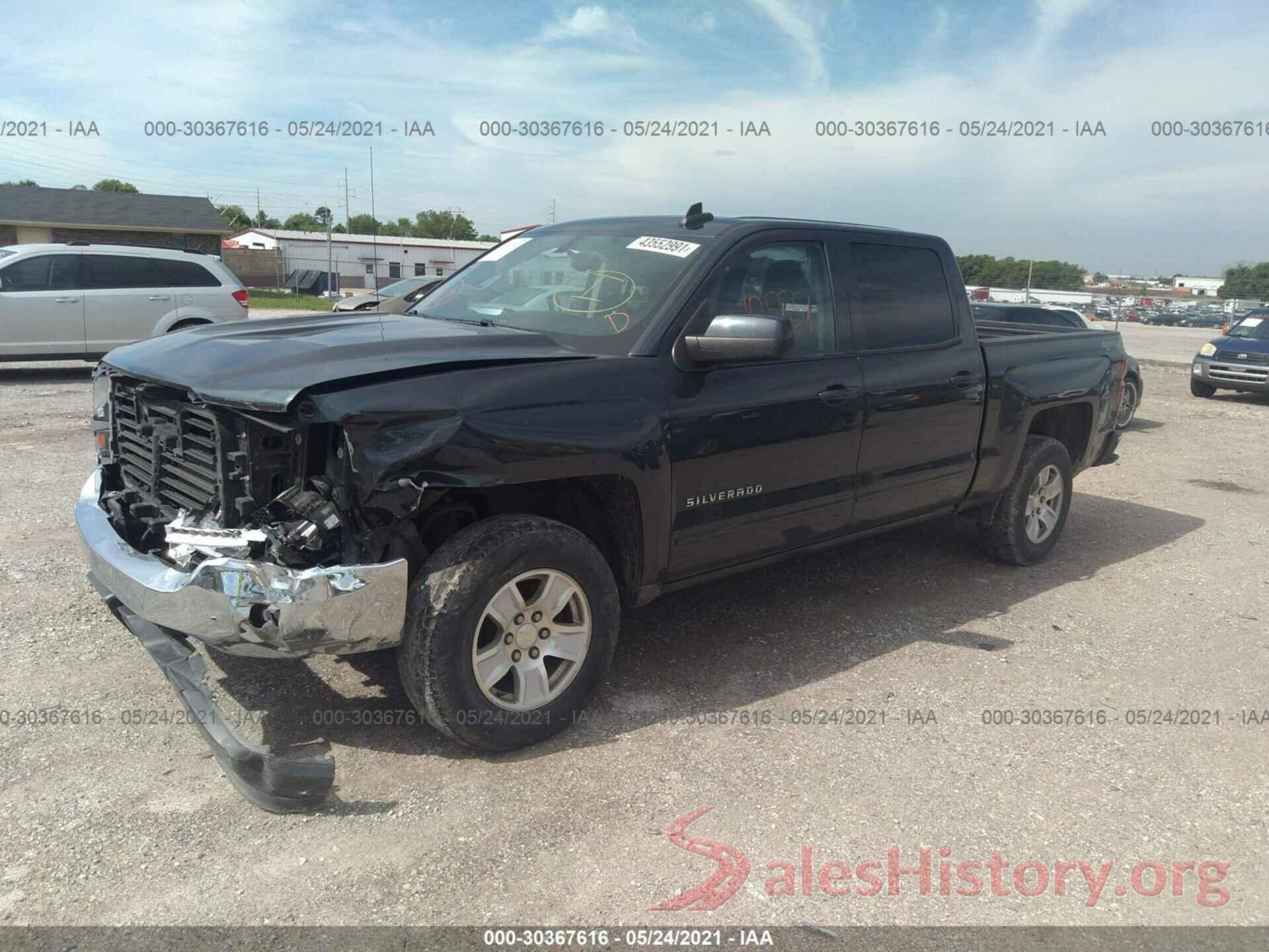 3GCUKREC2HG354578 2017 CHEVROLET SILVERADO 1500