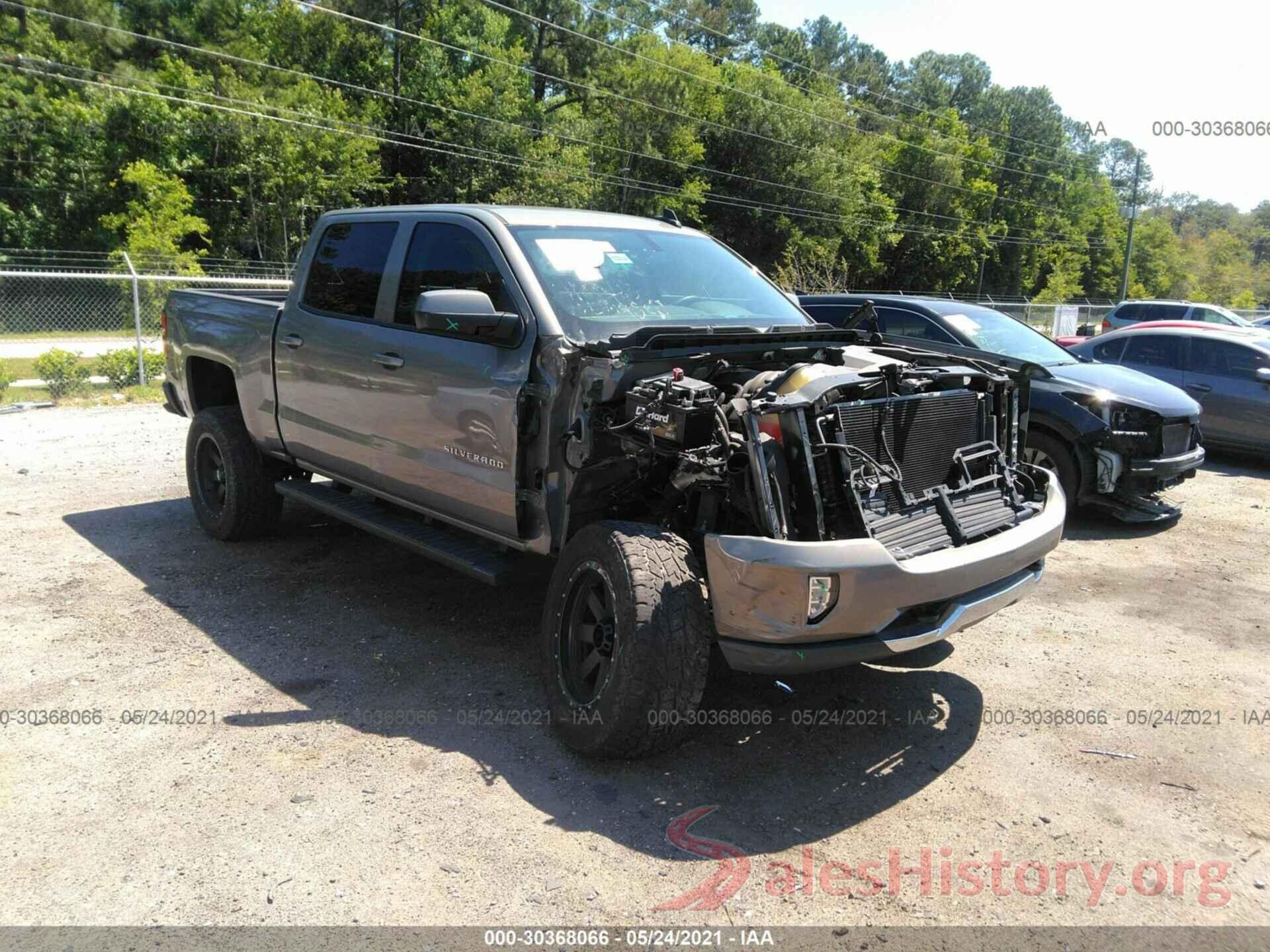 3GCUKREC7HG330311 2017 CHEVROLET SILVERADO 1500