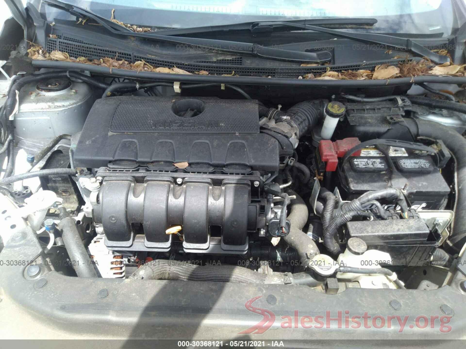 3N1AB7AP3GY245087 2016 NISSAN SENTRA