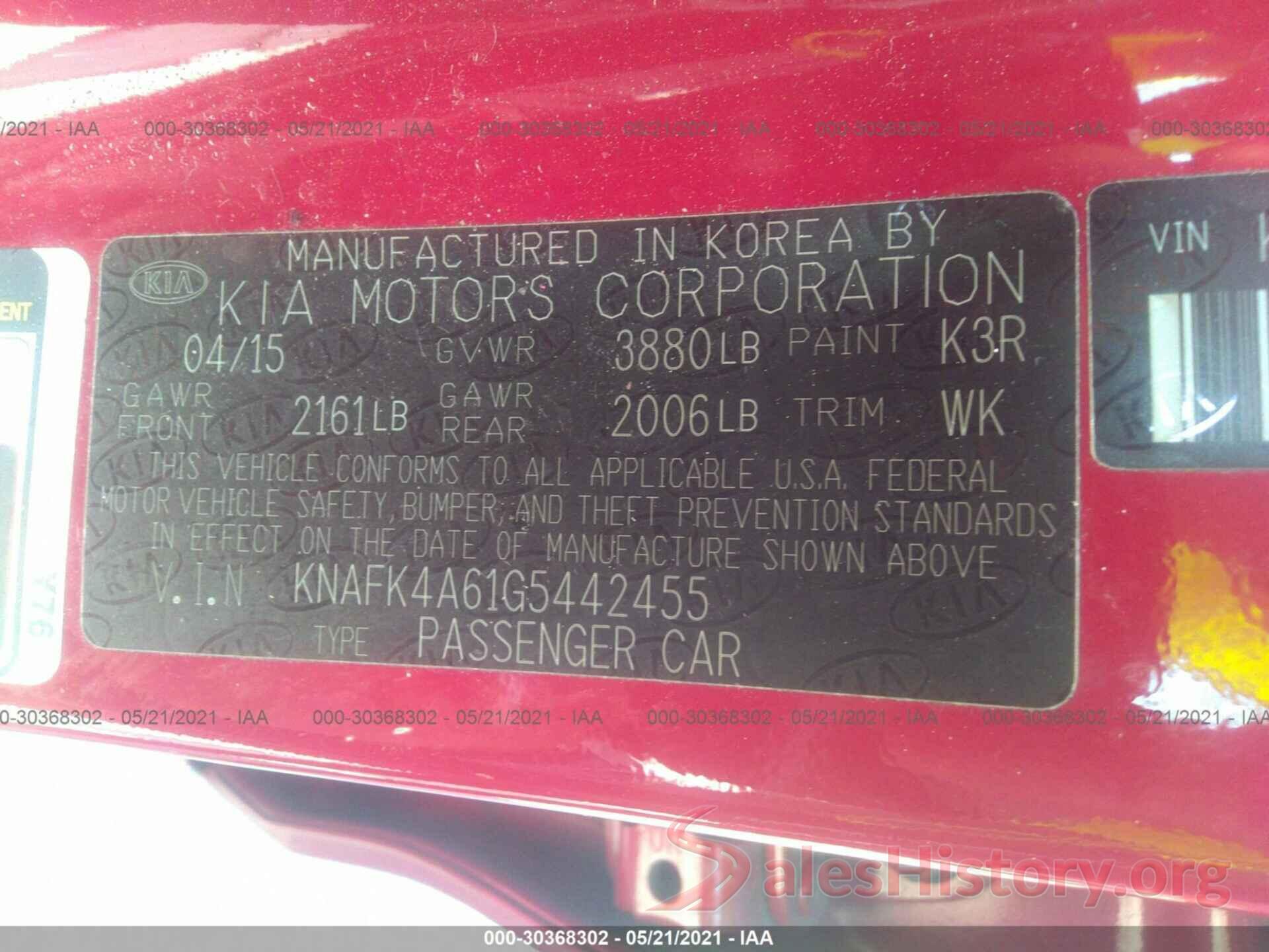 KNAFK4A61G5442455 2016 KIA FORTE