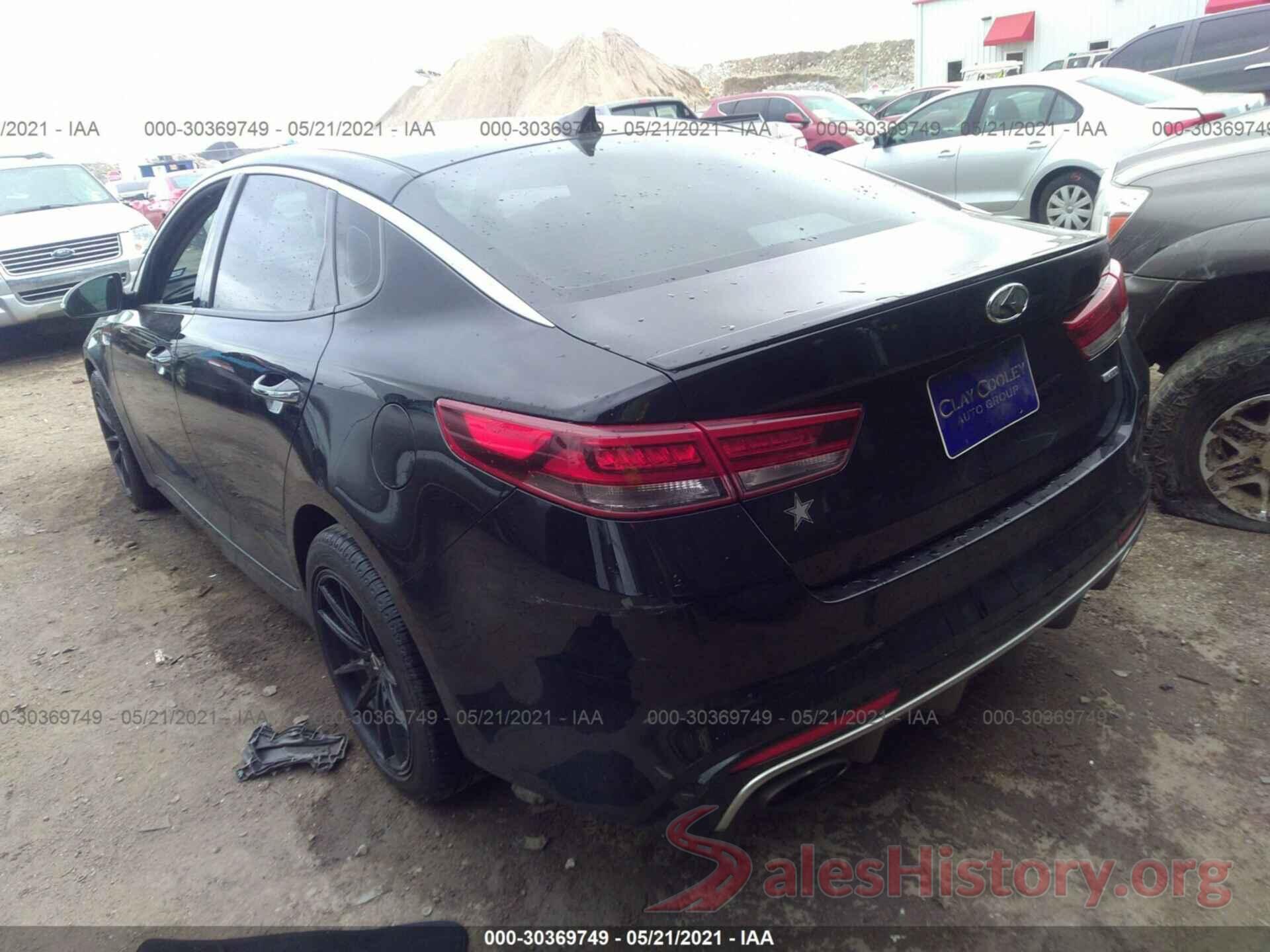 5XXGW4L2XHG152699 2017 KIA OPTIMA