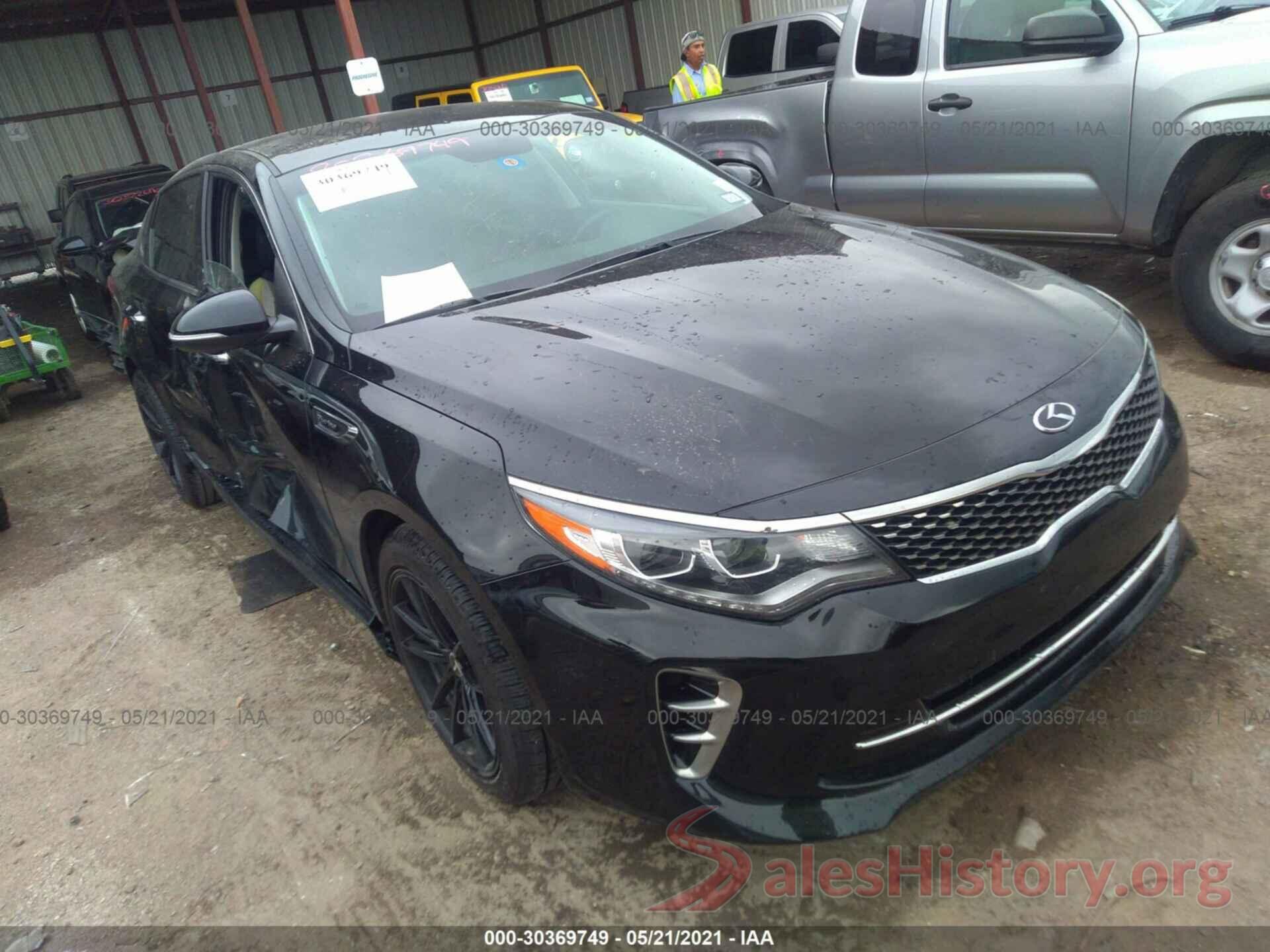 5XXGW4L2XHG152699 2017 KIA OPTIMA