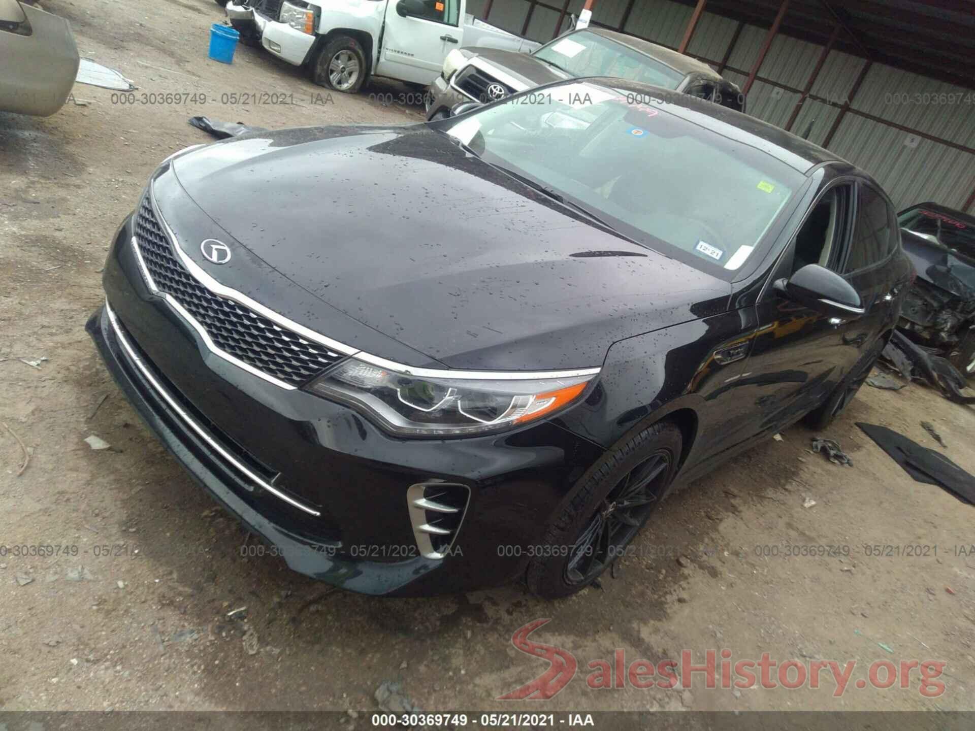 5XXGW4L2XHG152699 2017 KIA OPTIMA