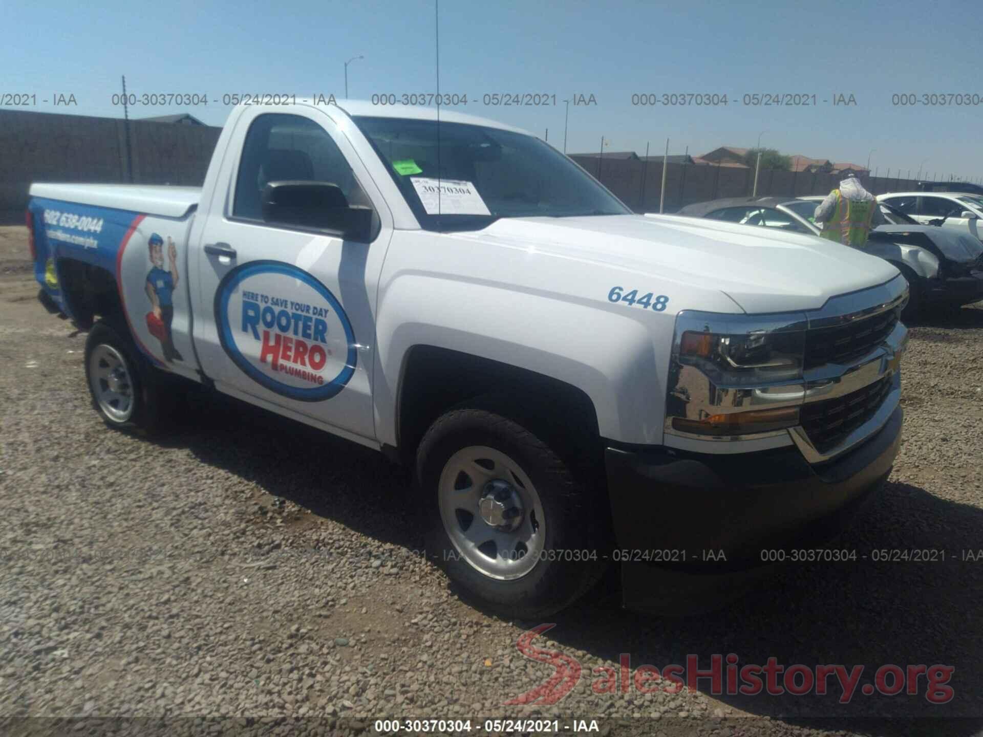 1GCNCNEH0JZ116448 2018 CHEVROLET SILVERADO 1500