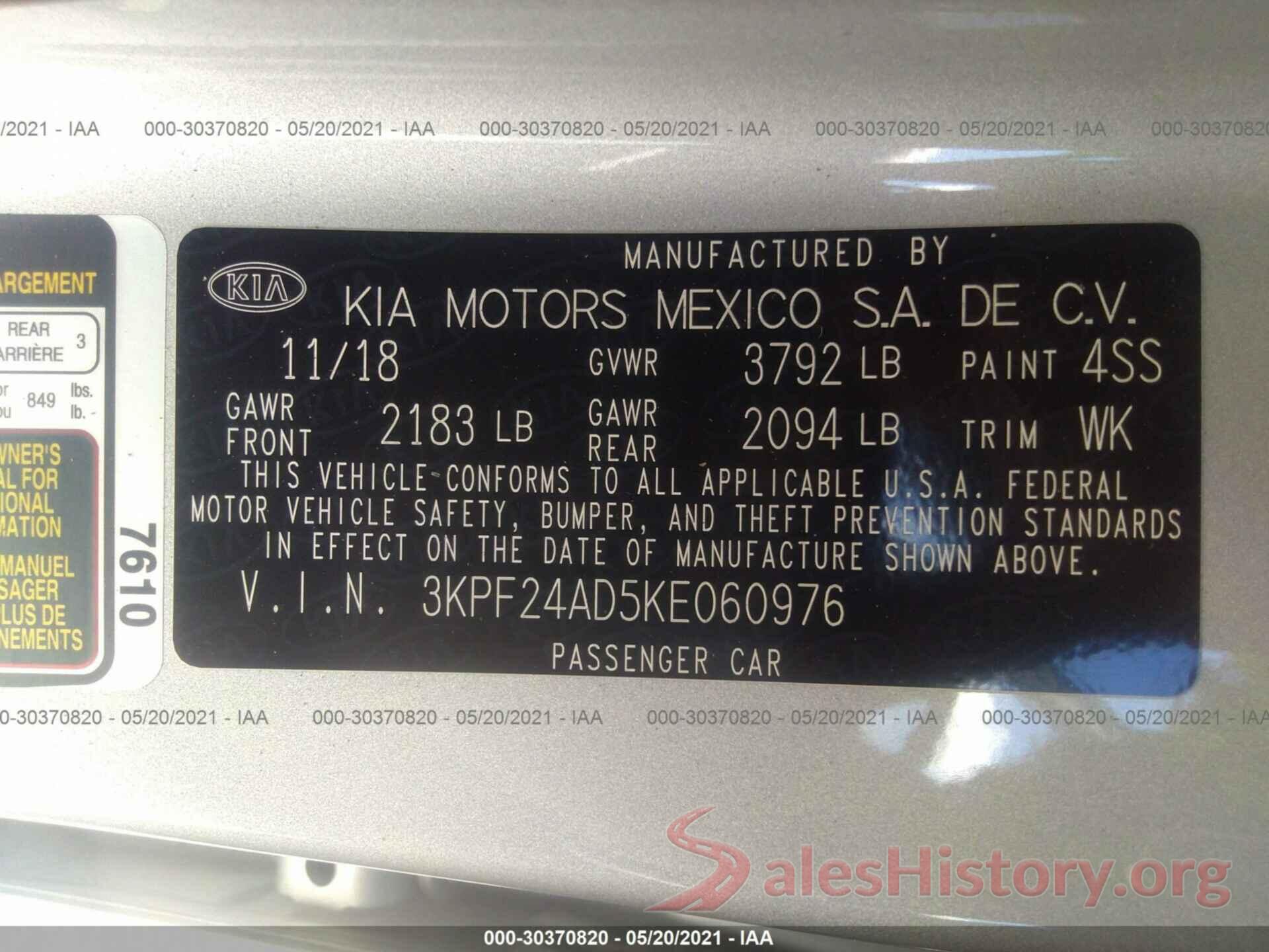 3KPF24AD5KE060976 2019 KIA FORTE