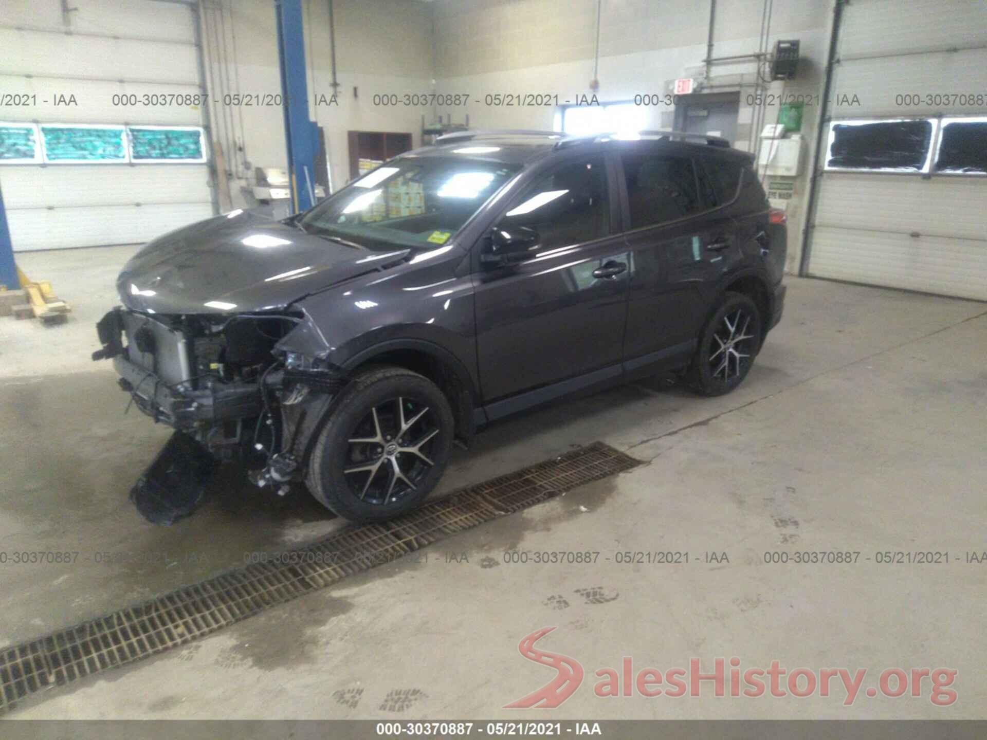 JTMJFREV5HJ165902 2017 TOYOTA RAV4