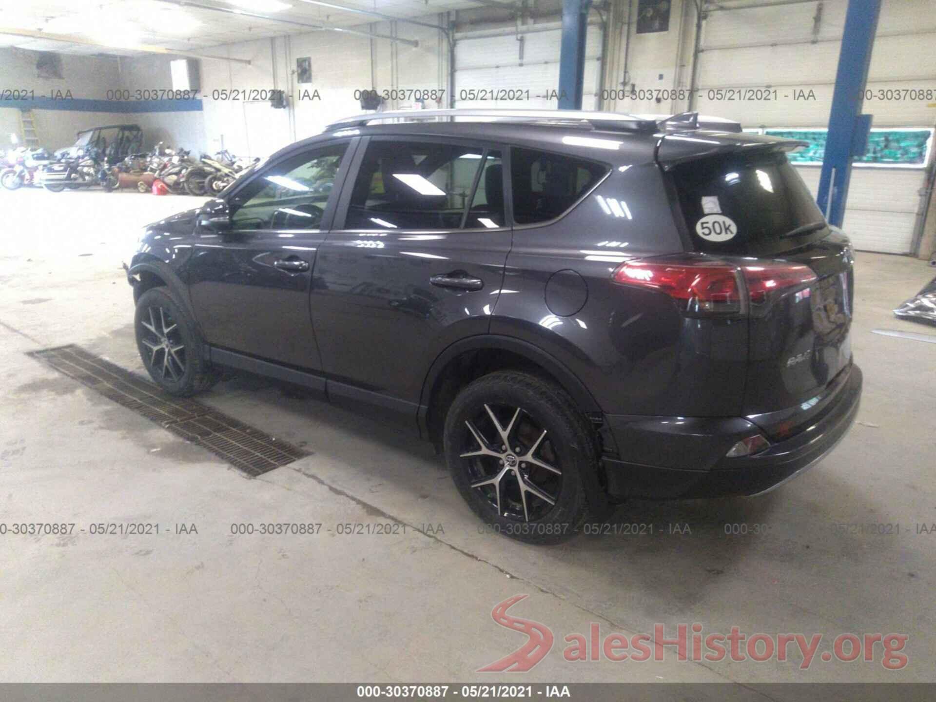 JTMJFREV5HJ165902 2017 TOYOTA RAV4