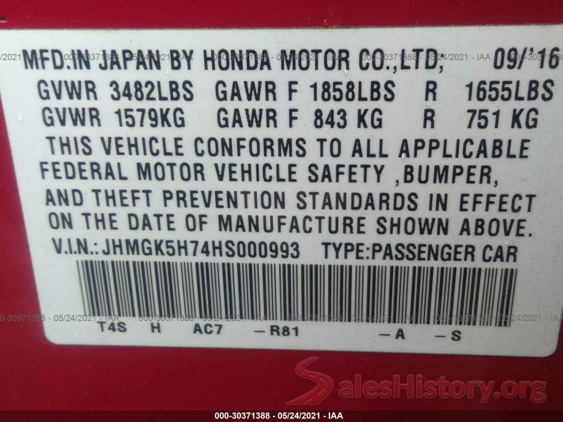 JHMGK5H74HS000993 2017 HONDA FIT