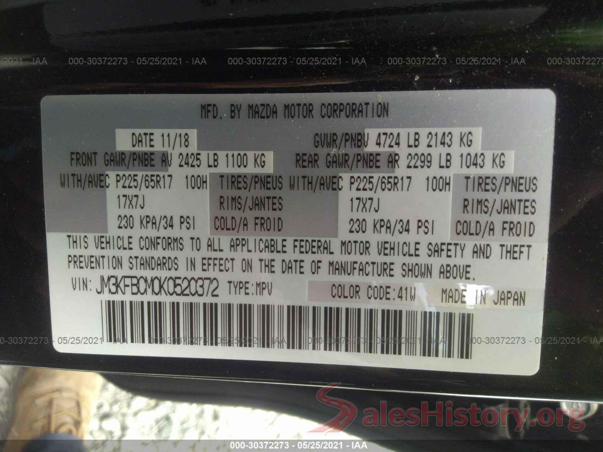 JM3KFBCM0K0520372 2019 MAZDA CX-5