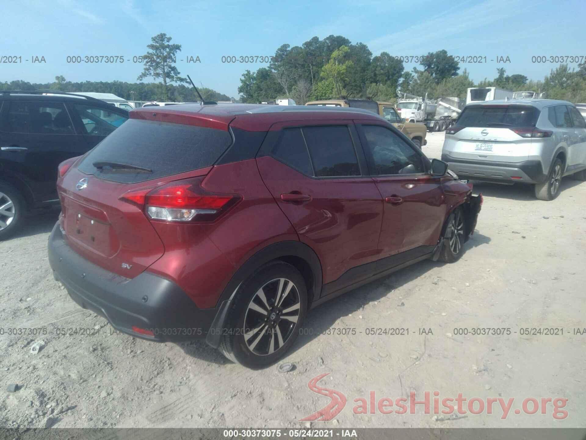 3N1CP5CVXLL522884 2020 NISSAN KICKS