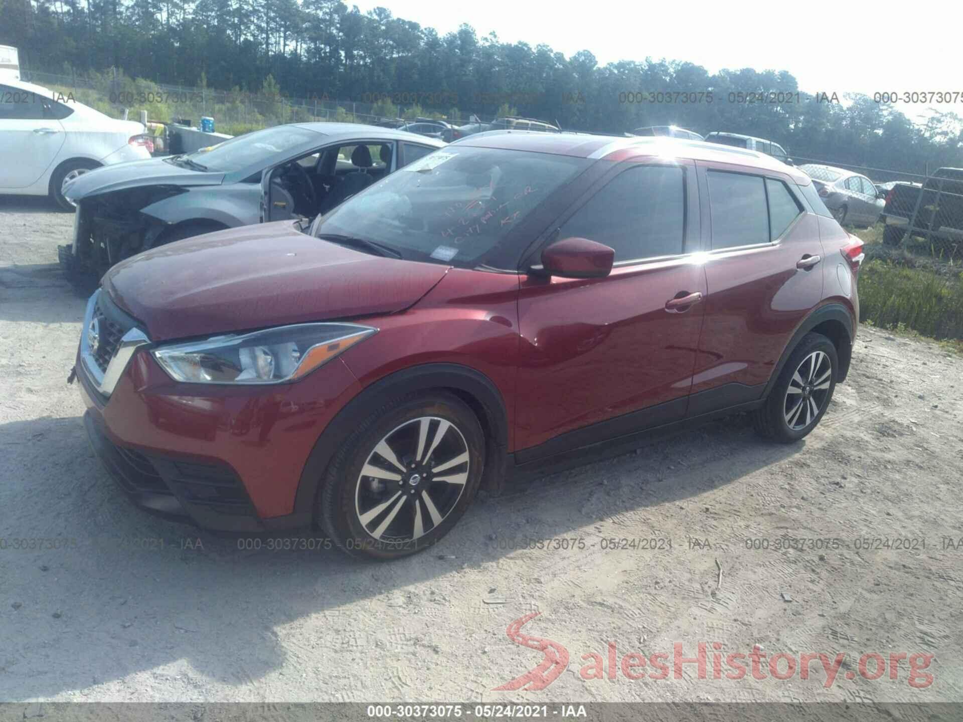 3N1CP5CVXLL522884 2020 NISSAN KICKS