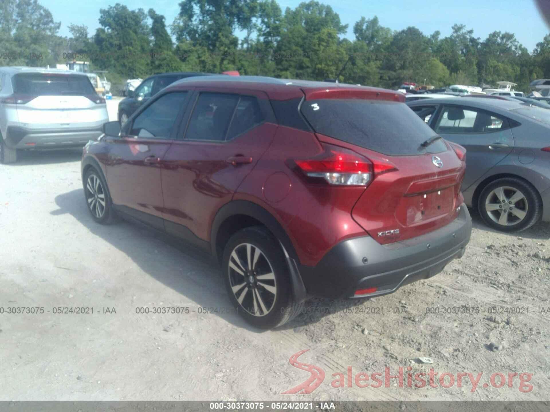 3N1CP5CVXLL522884 2020 NISSAN KICKS