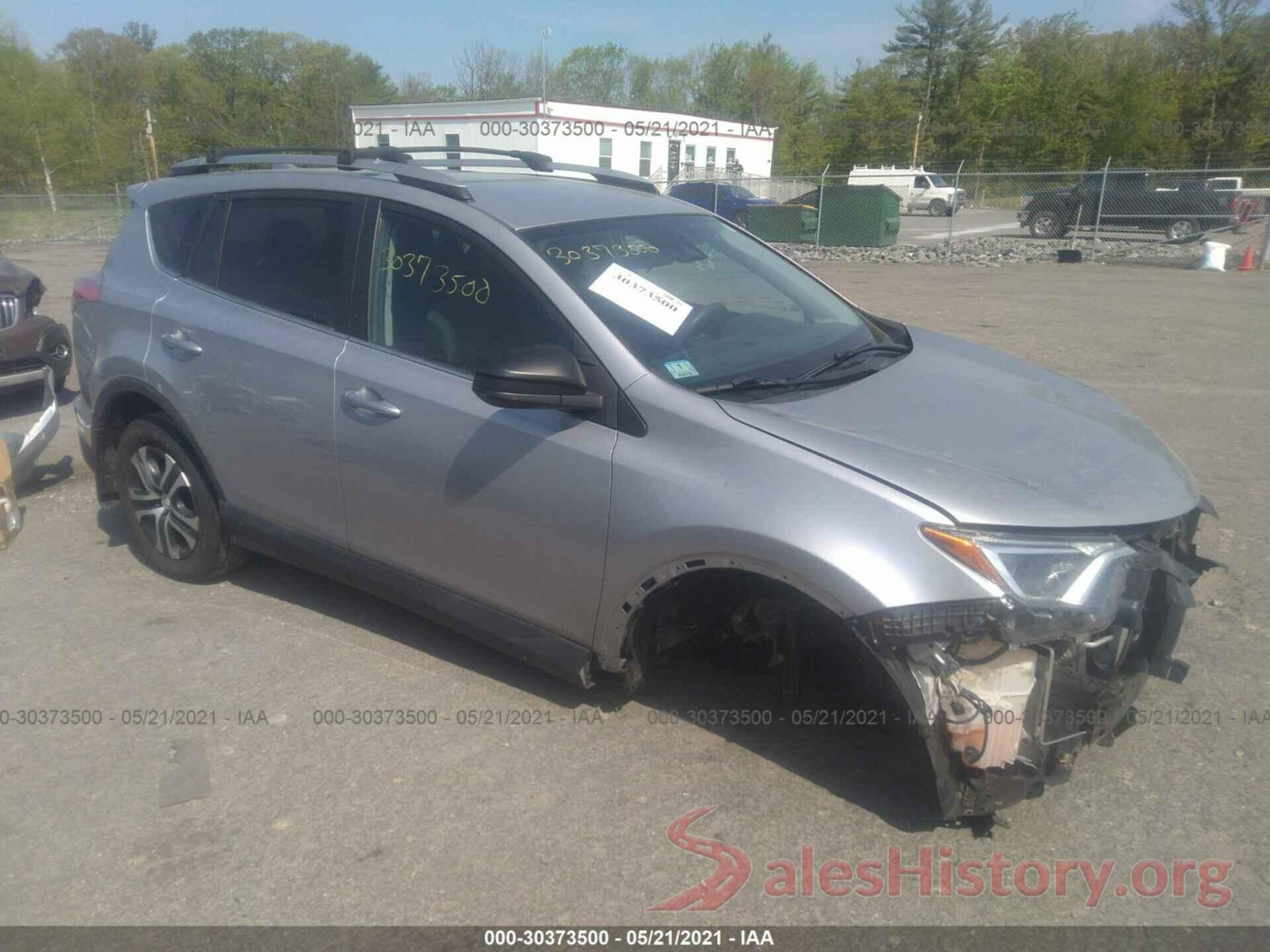 2T3BFREV2HW541185 2017 TOYOTA RAV4