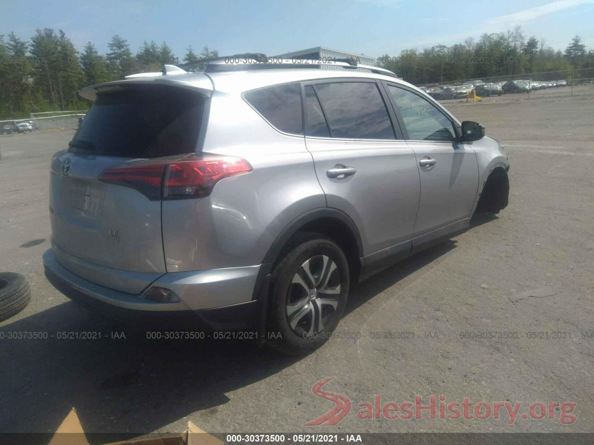 2T3BFREV2HW541185 2017 TOYOTA RAV4