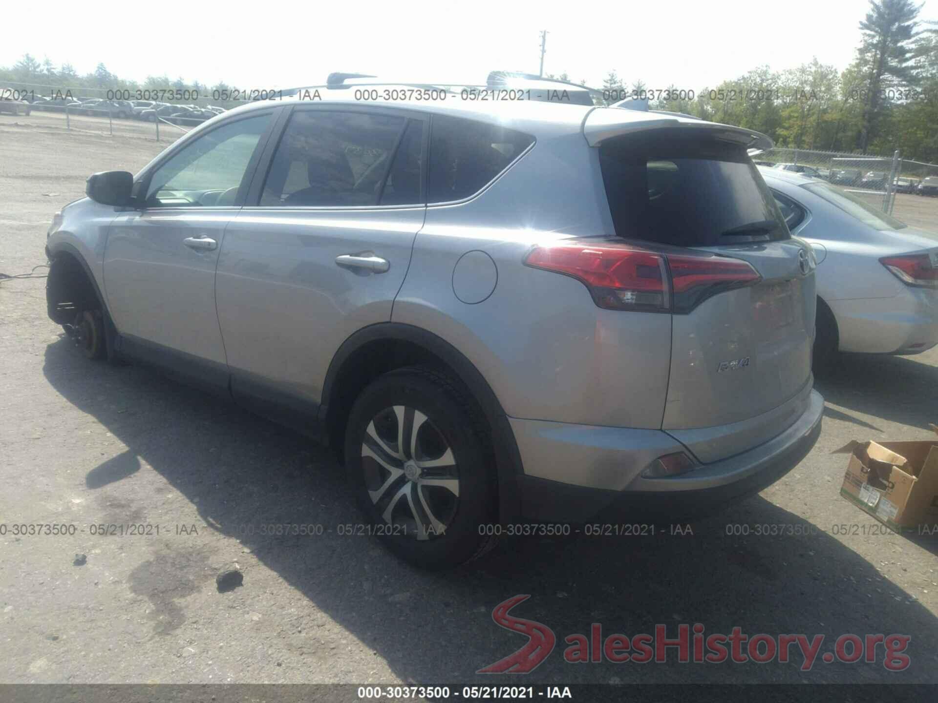 2T3BFREV2HW541185 2017 TOYOTA RAV4