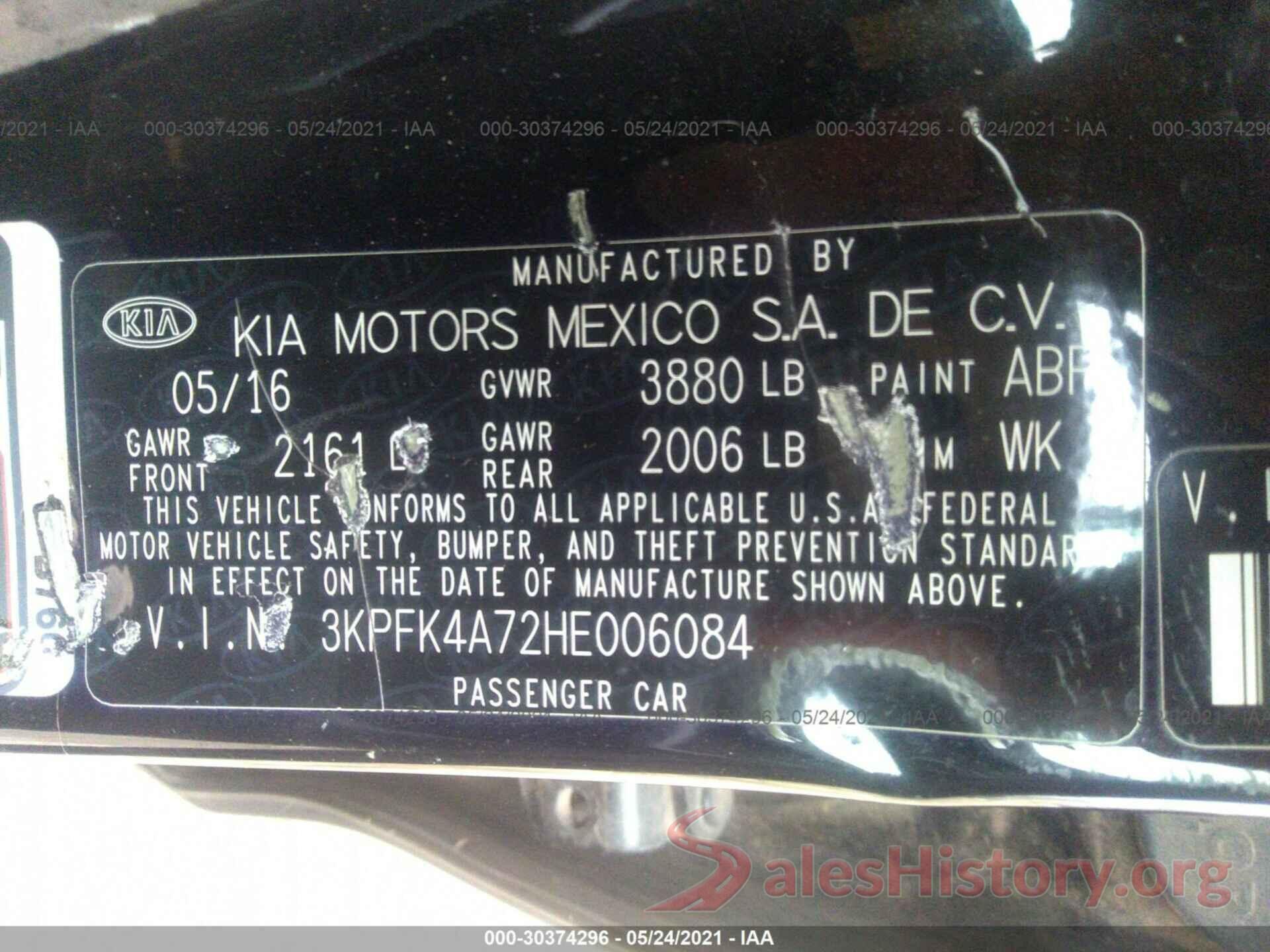 3KPFK4A72HE006084 2017 KIA FORTE