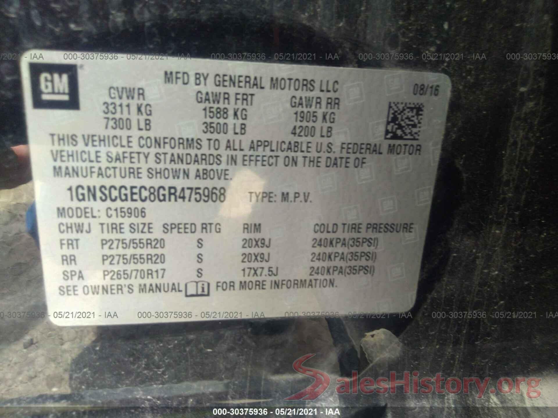 1GNSCGEC8GR475968 2016 CHEVROLET SUBURBAN