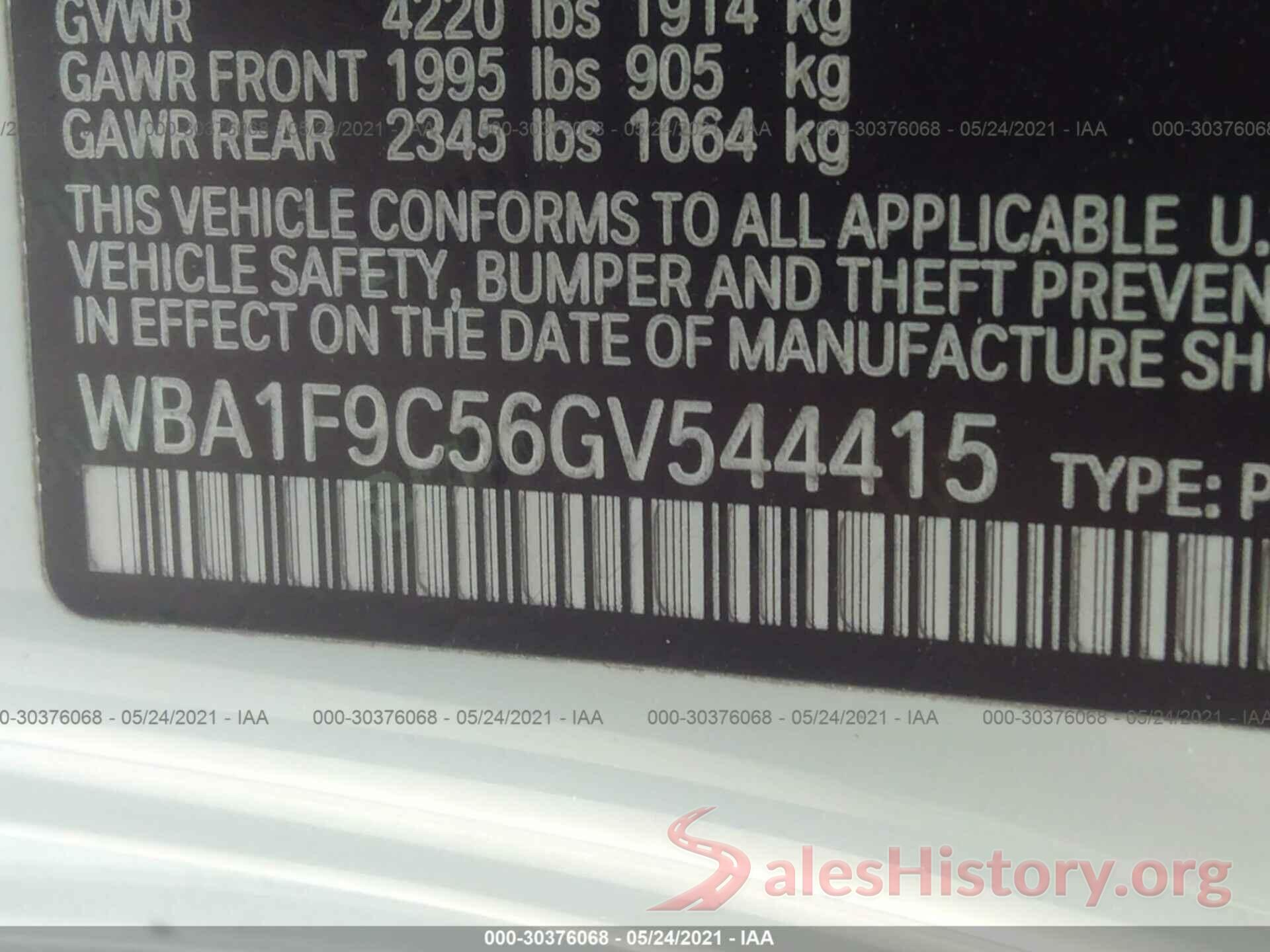 WBA1F9C56GV544415 2016 BMW 2 SERIES