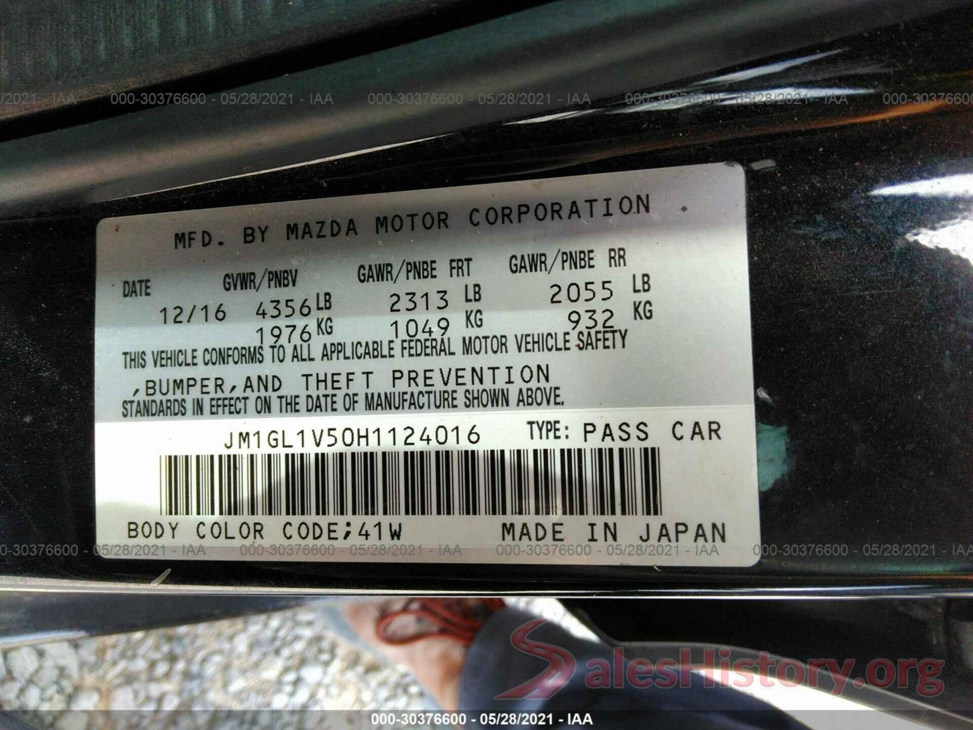 JM1GL1V50H1124016 2017 MAZDA MAZDA6