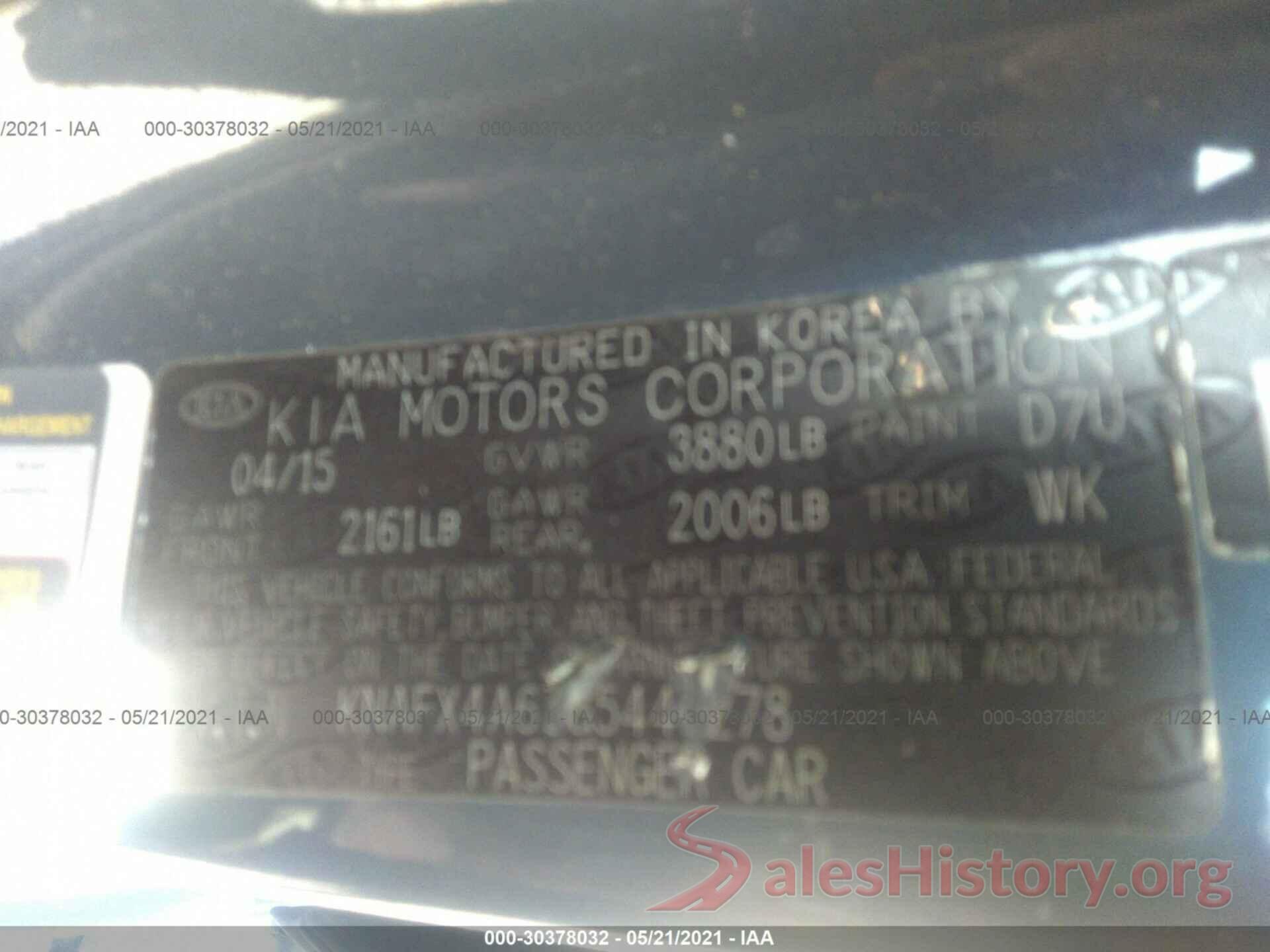 KNAFX4A67G5445278 2016 KIA FORTE