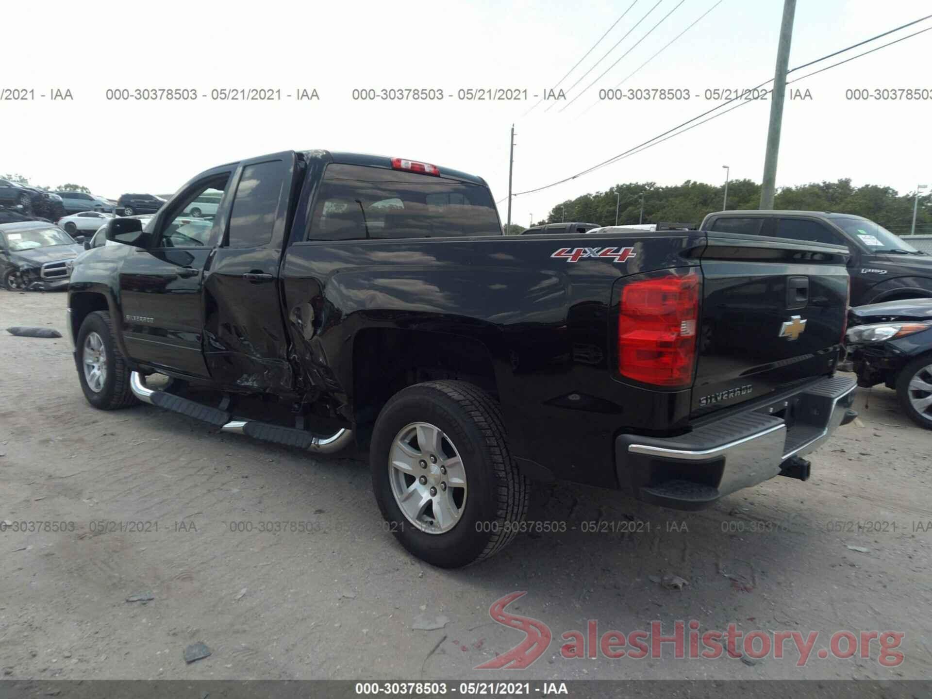 1GCVKREH5HZ191280 2017 CHEVROLET SILVERADO 1500