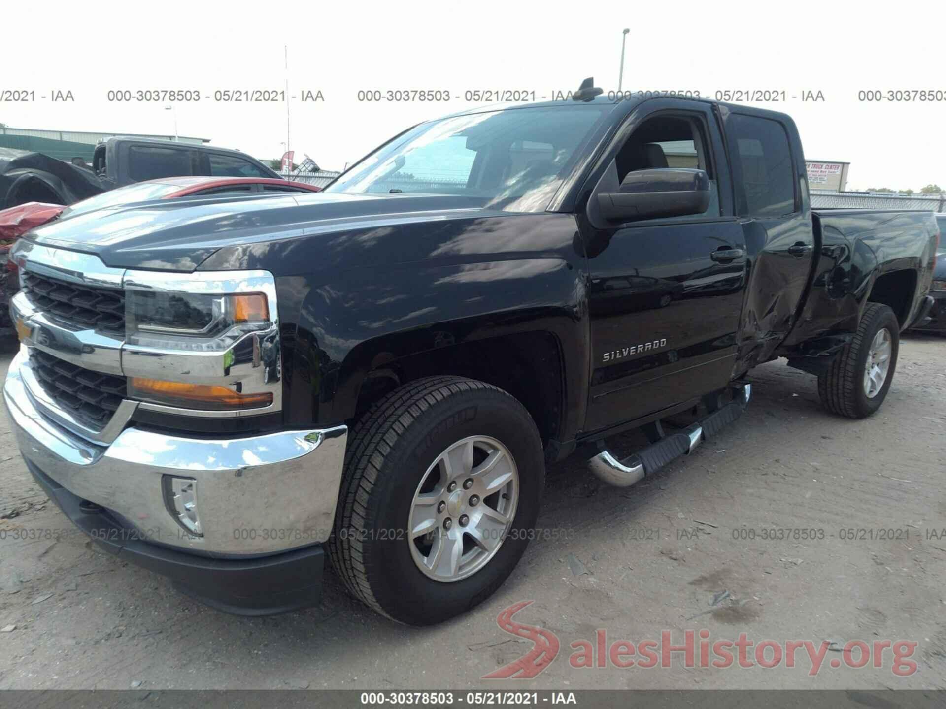 1GCVKREH5HZ191280 2017 CHEVROLET SILVERADO 1500