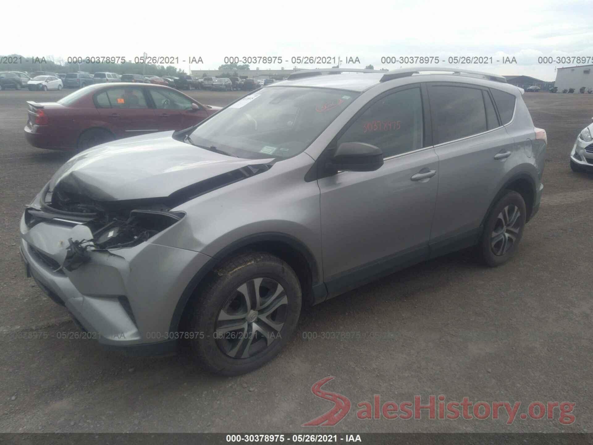 2T3BFREV7HW581598 2017 TOYOTA RAV4