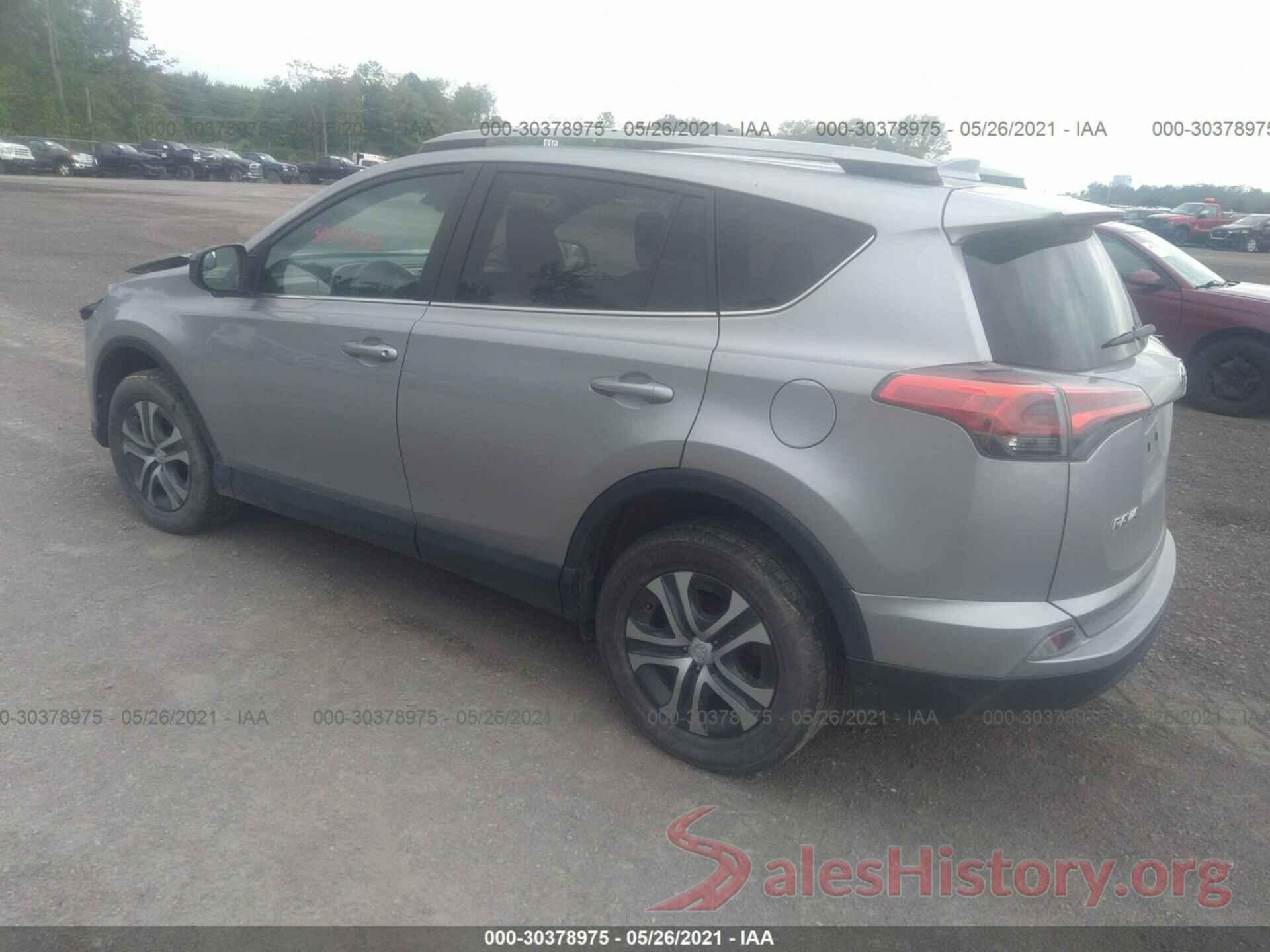 2T3BFREV7HW581598 2017 TOYOTA RAV4