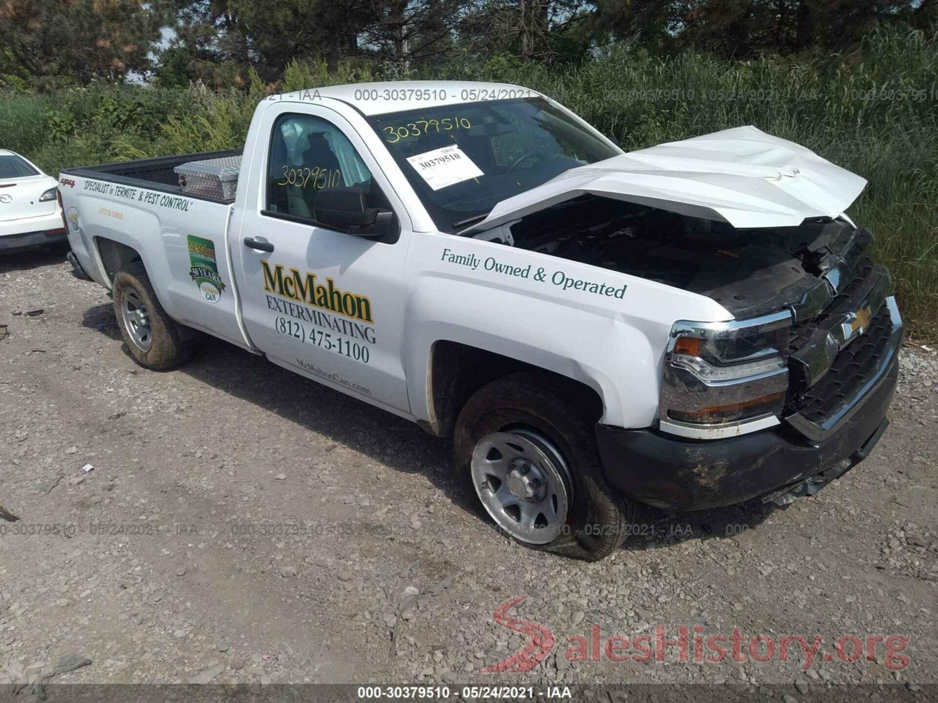 1GCNKNEH9JZ245517 2018 CHEVROLET SILVERADO 1500