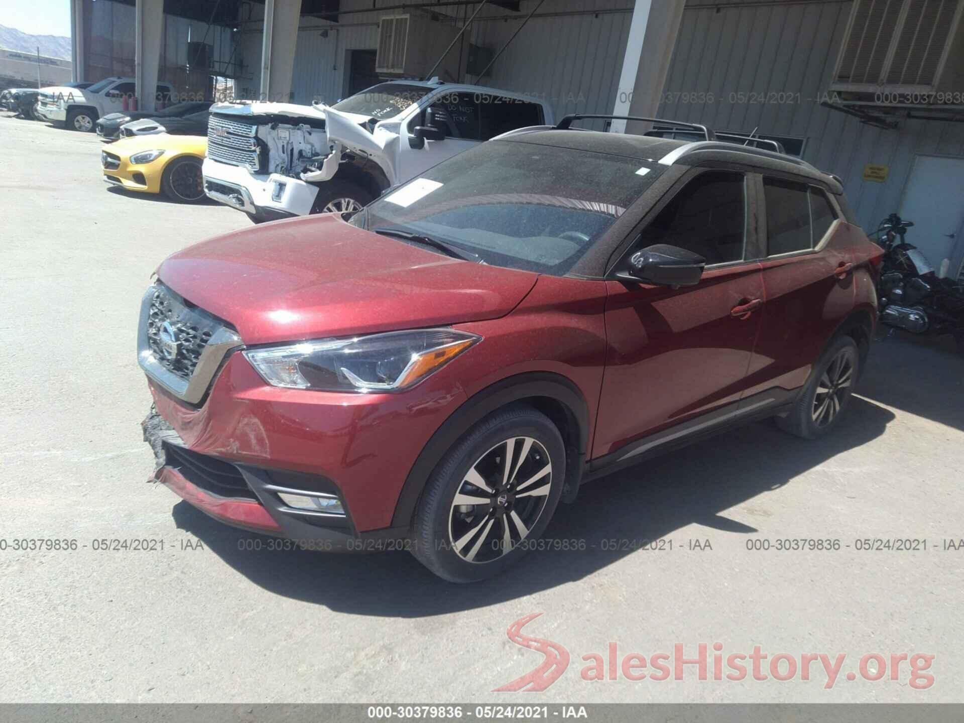 3N1CP5DV2LL490365 2020 NISSAN KICKS