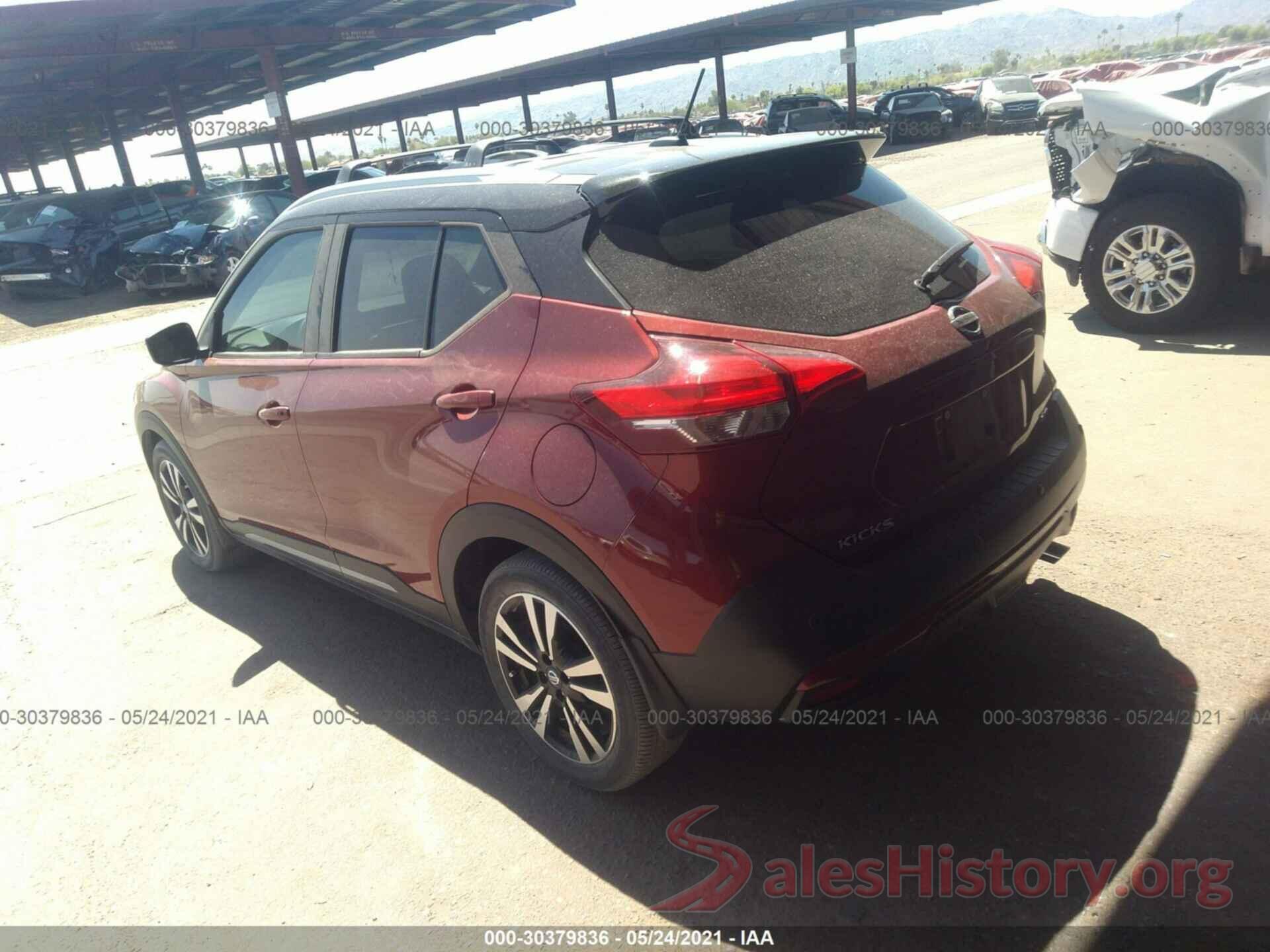 3N1CP5DV2LL490365 2020 NISSAN KICKS