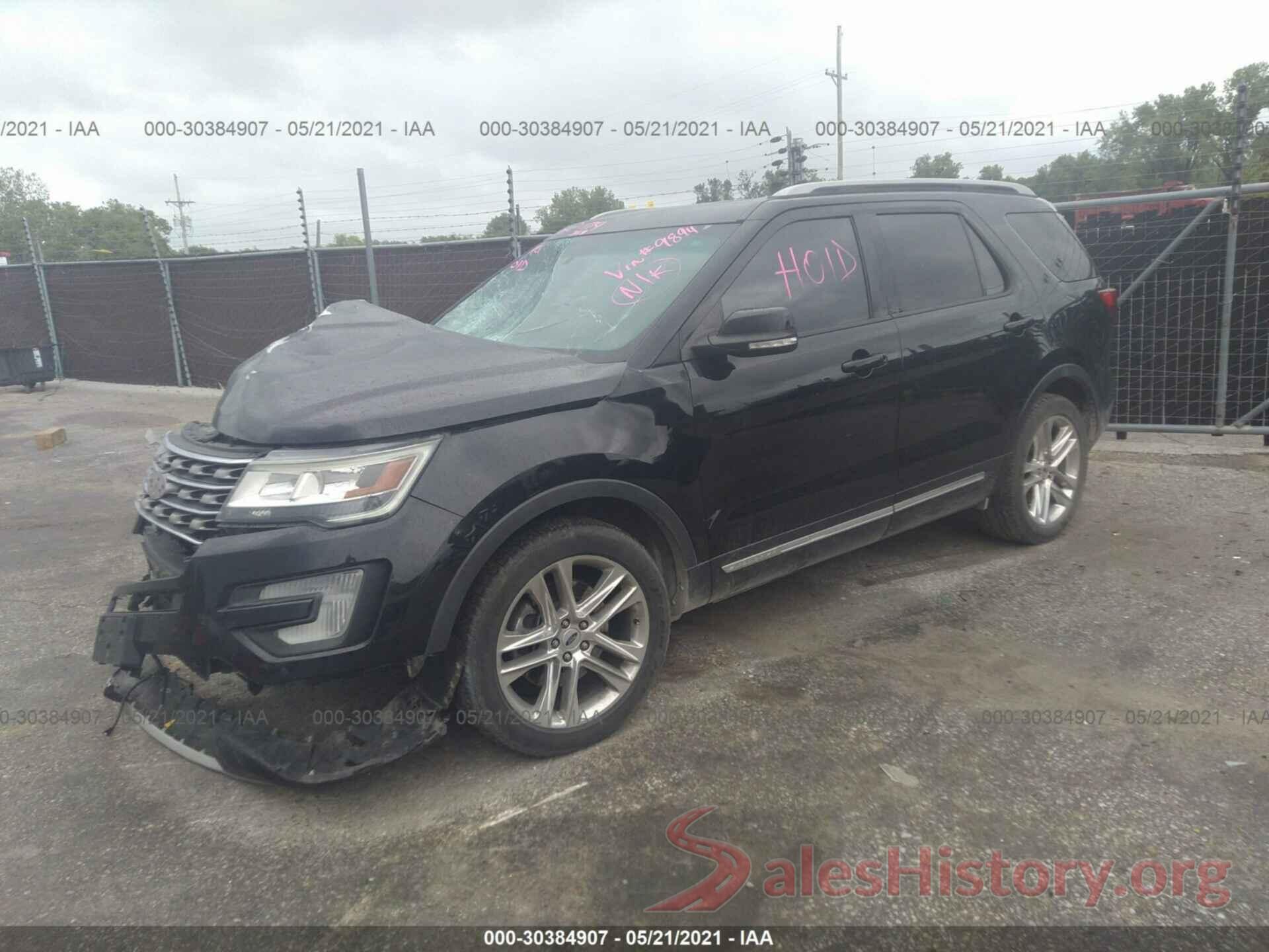 1FM5K7D8XHGB49894 2017 FORD EXPLORER