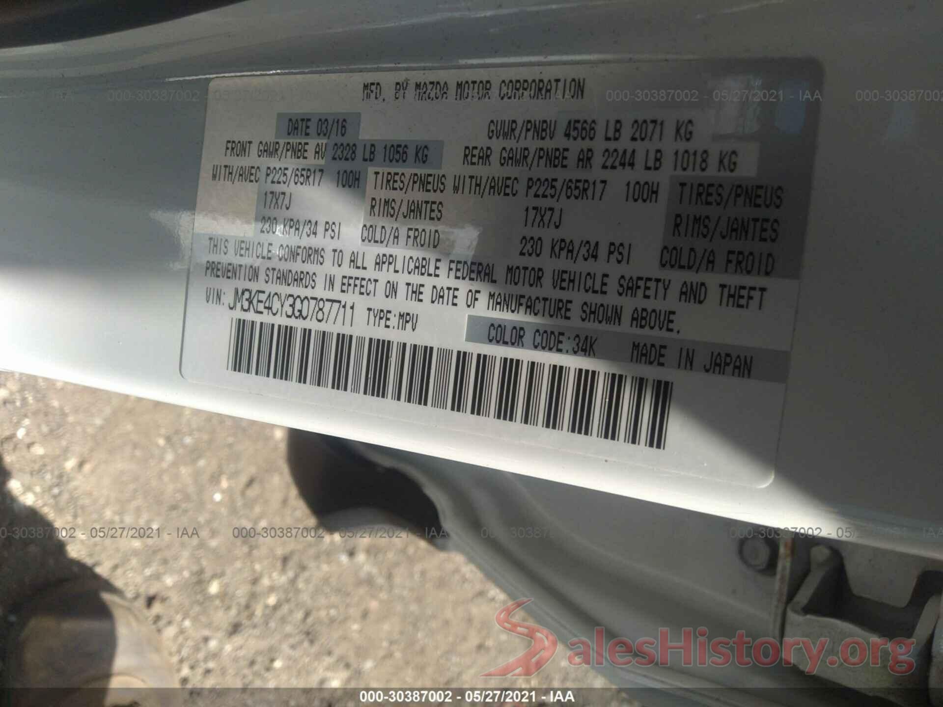 JM3KE4CY3G0787711 2016 MAZDA CX-5