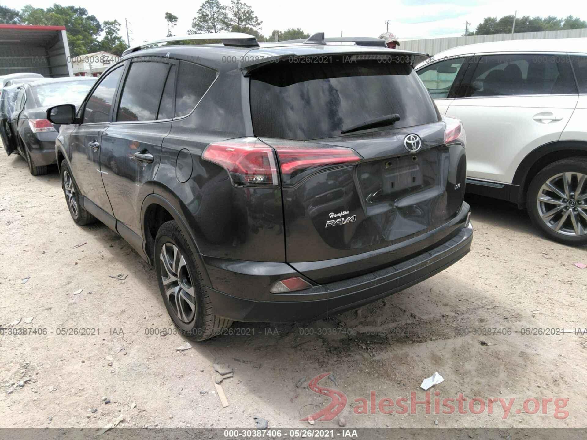 JTMZFREV7HJ132886 2017 TOYOTA RAV4