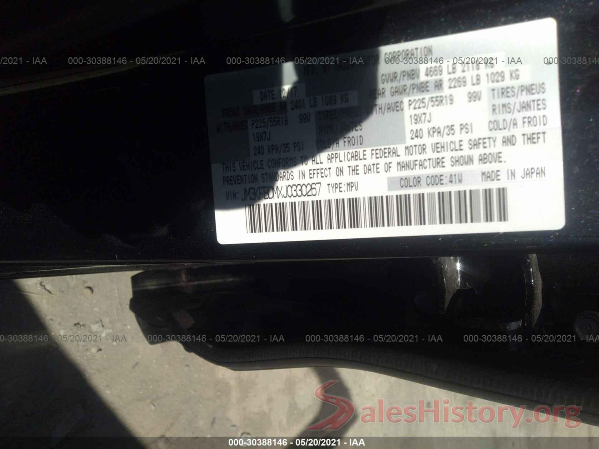 JM3KFBDMXJ0330267 2018 MAZDA CX-5