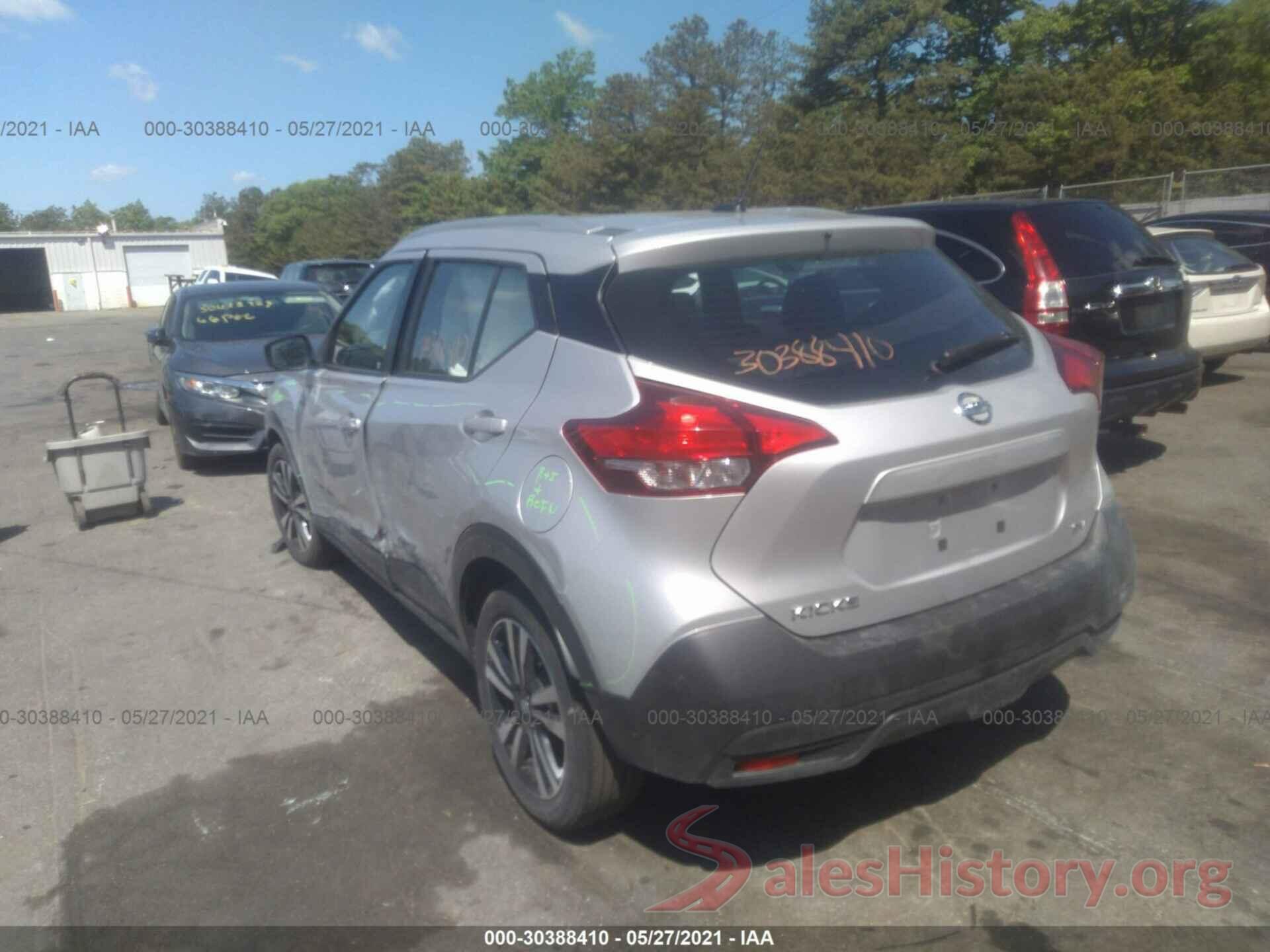 3N1CP5CU6KL530177 2019 NISSAN KICKS