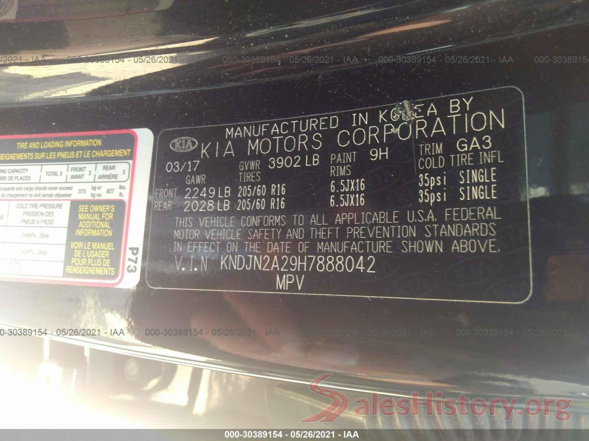 KNDJN2A29H7888042 2017 KIA SOUL